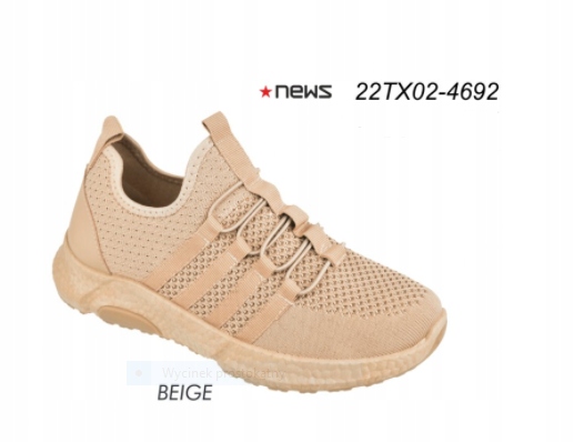 

News Obuwie Sportowe 4692 Beige Beż R 38