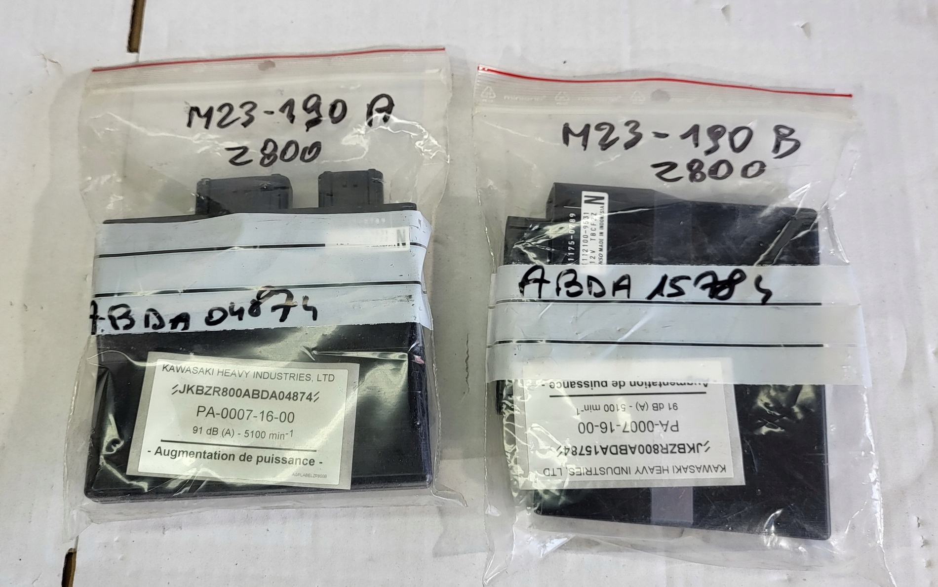 カワサキ　KLX125　ECU Amazon | KLX125 ECU カワサキ 純正 中古 バイク 部品 22312629