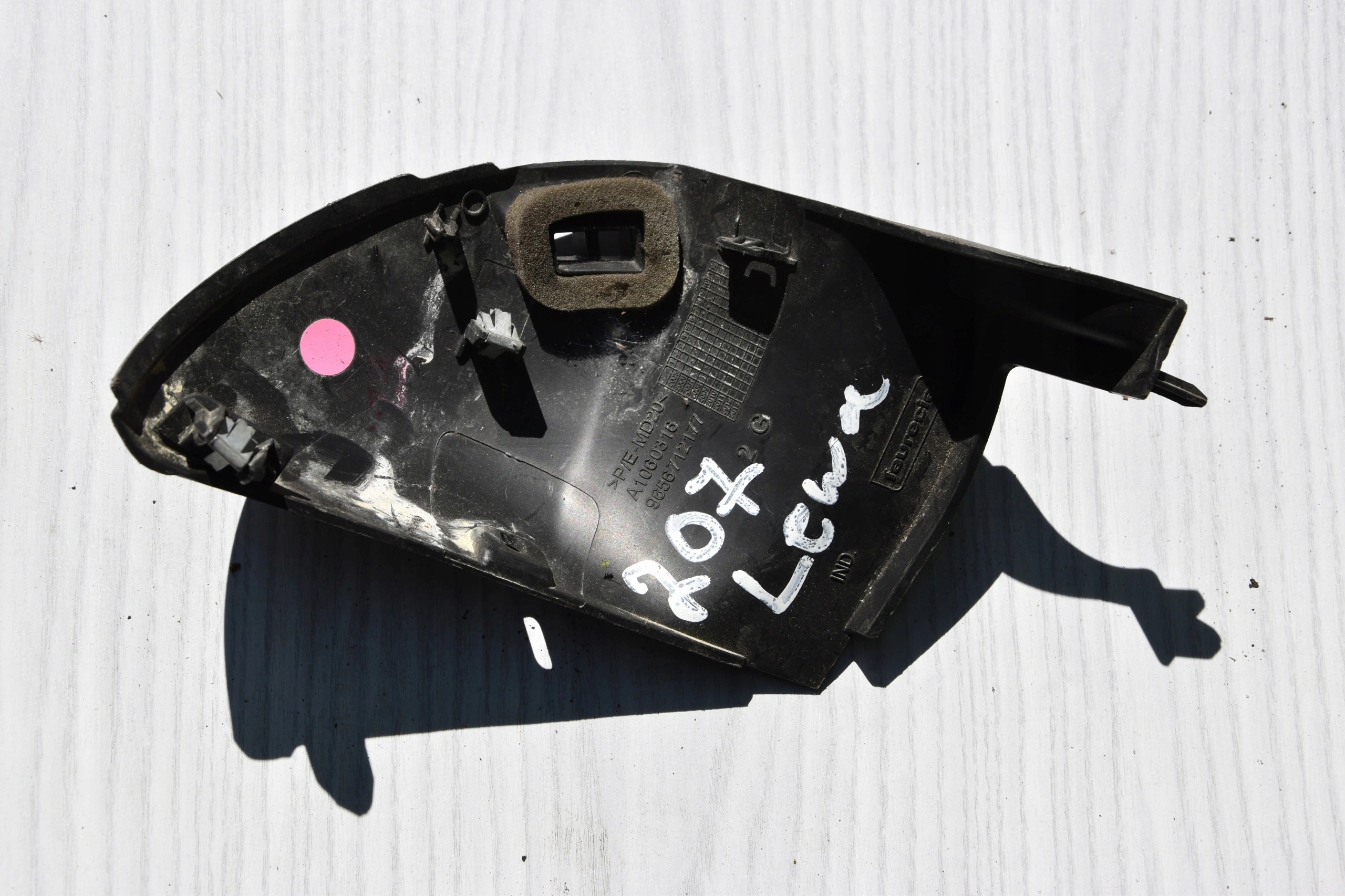 PEUGEOT 207 Blende Abdeckung konsole 9656712177