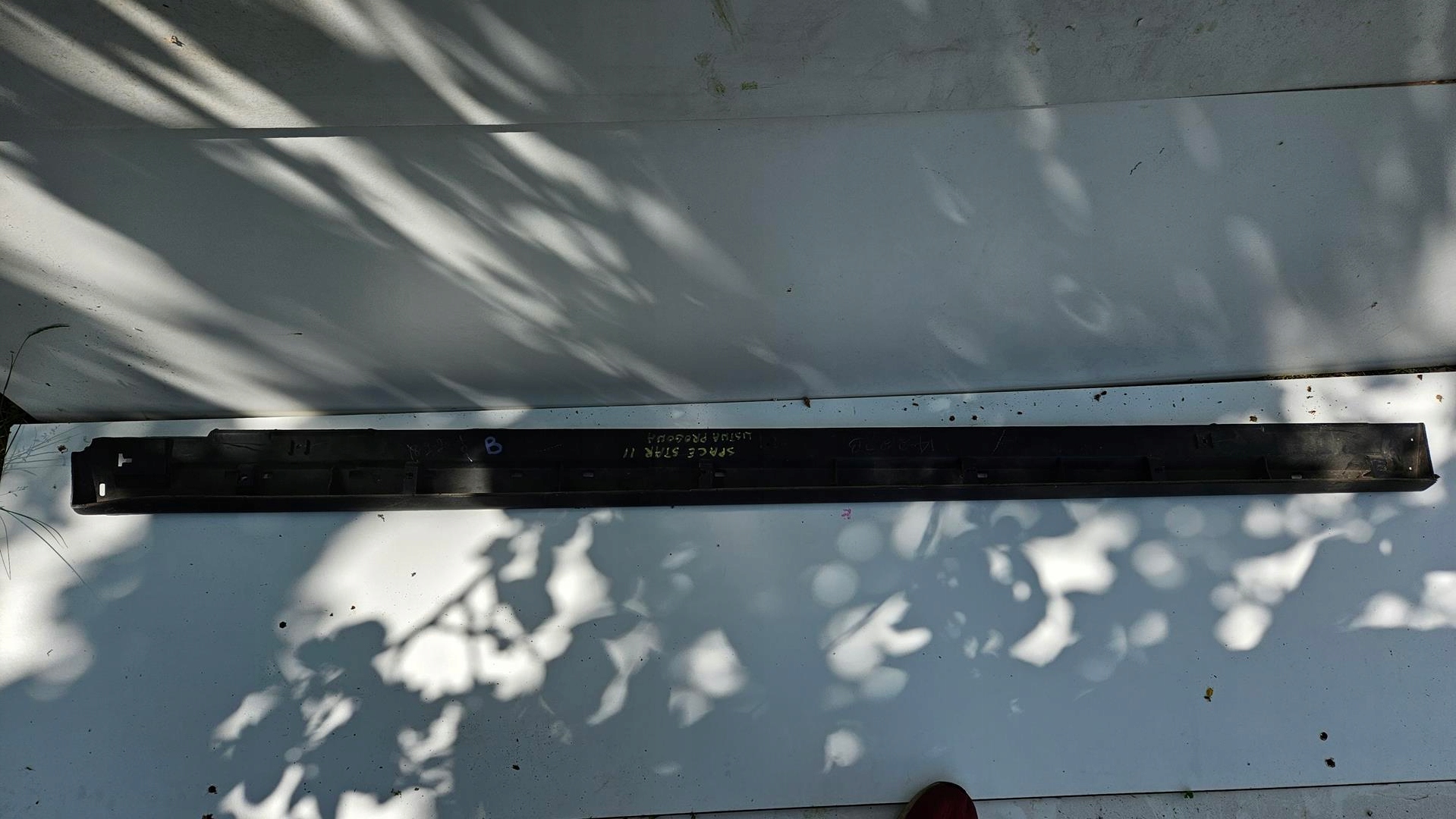 молдинг порога левый mitsubishi Space Star II РЕСТАЙЛИНГ 2019- 6512A873