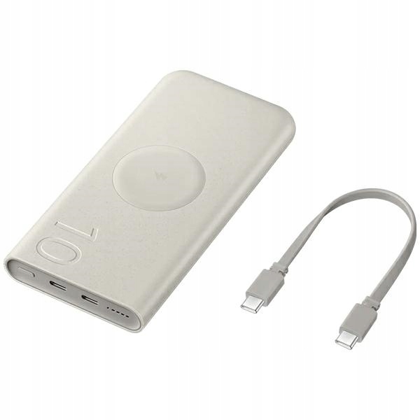 Powerbanka Samsung EB-U2510XU 10000 mAh25W 2xUSB-C béžová/beige