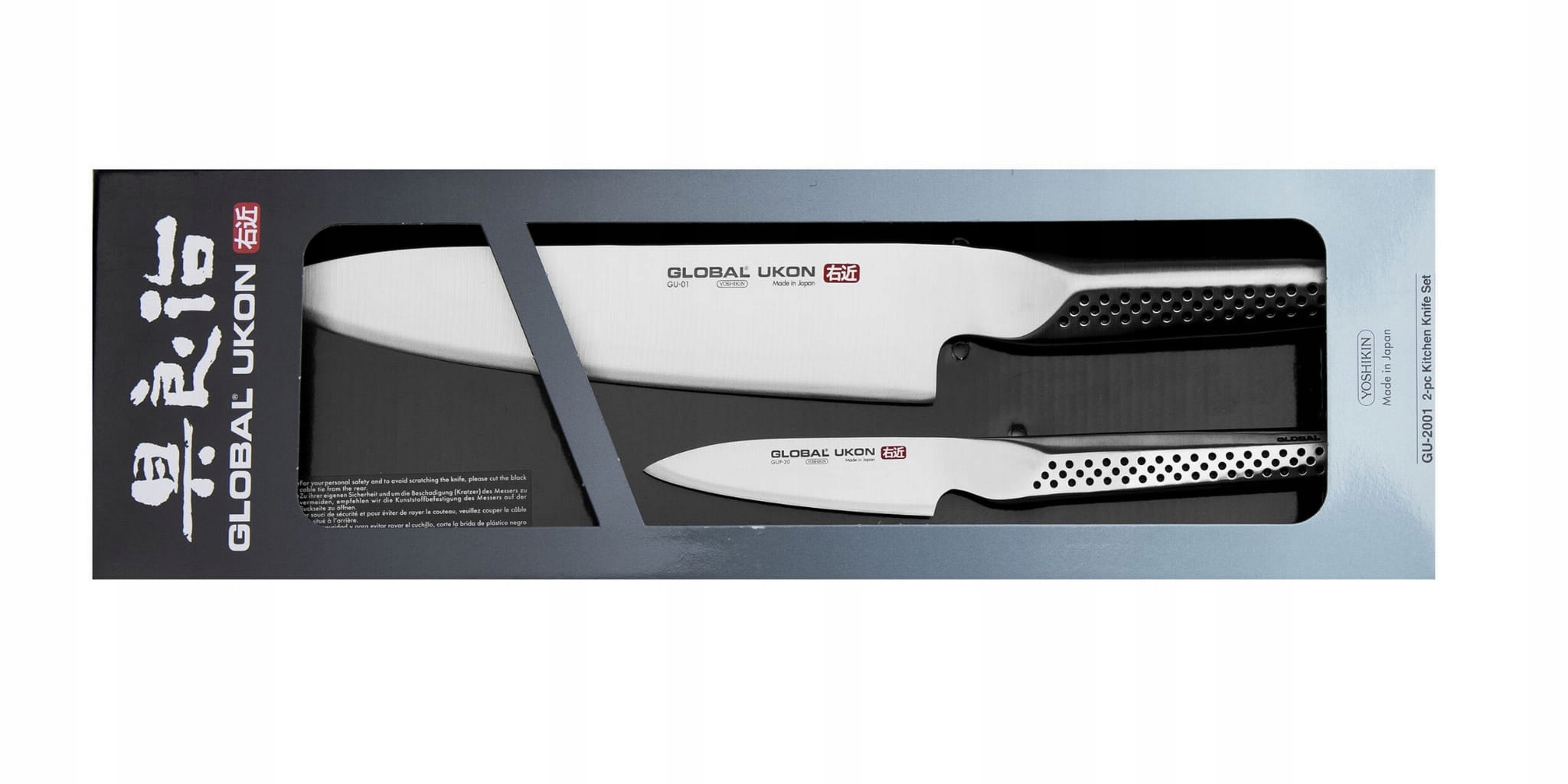 Global Ukon Sada Nôž Šéfkuchár 20 cm Nôž na lúpanie 9 cm