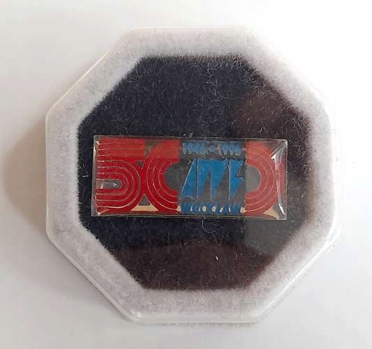Odznaka 50 lat AWF Wrocław 1946-1996 w etui Nazwa AWF Wrocław