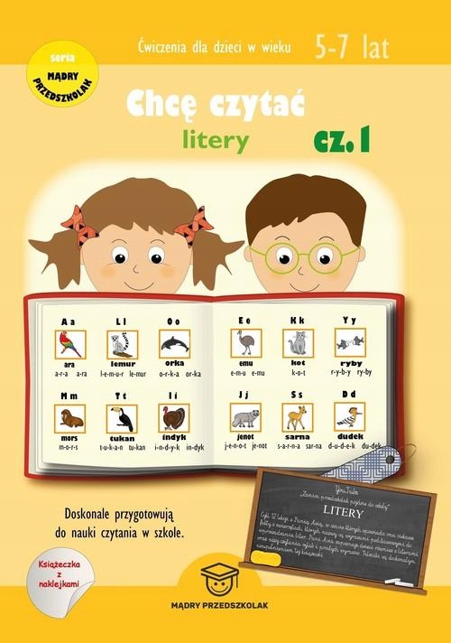 Chcę Czytać Litery Część 1, Wojciechowska Joanna