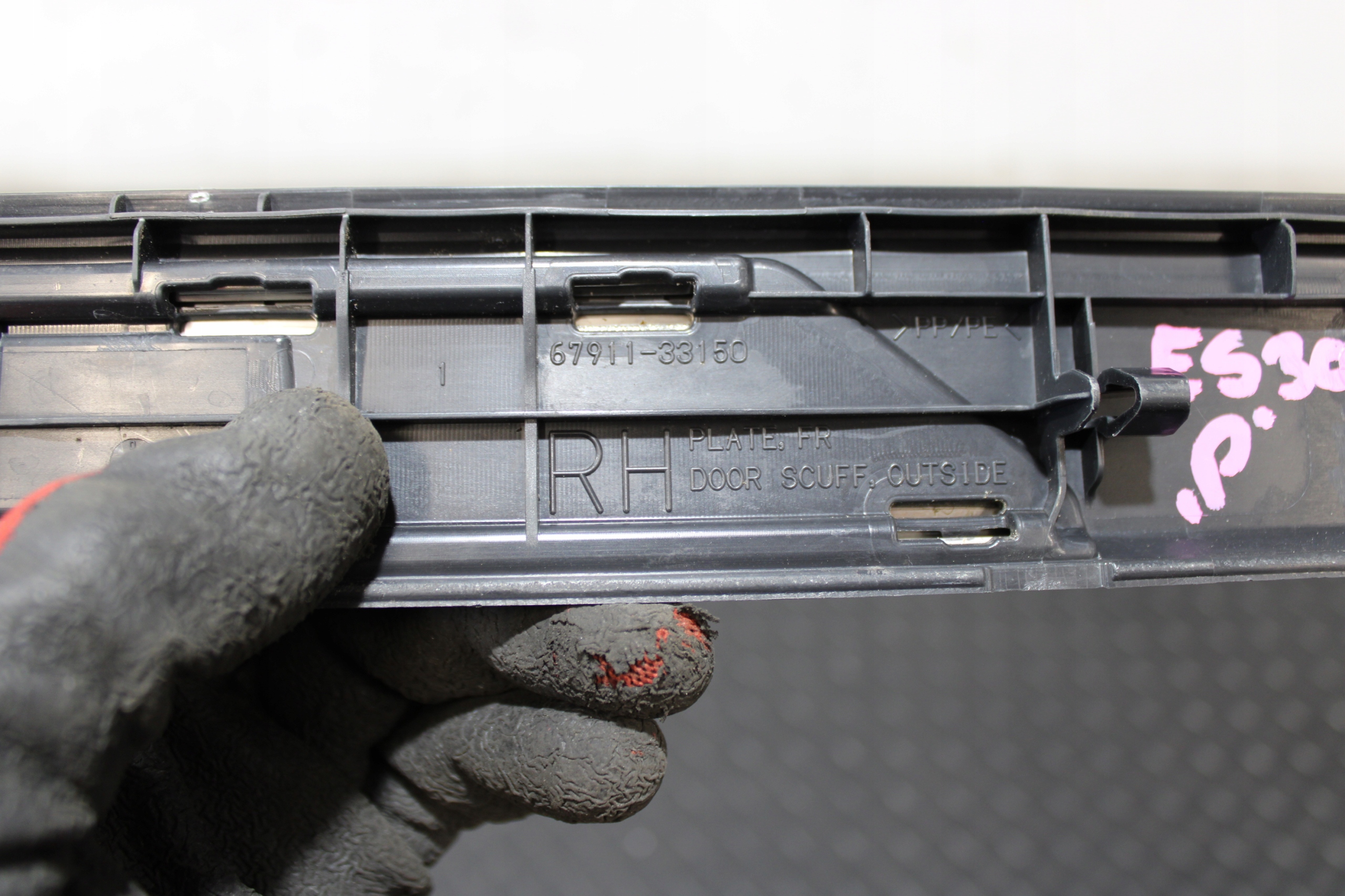moulding threshold right LEXUS ES 300H ES300H VII 7 67911-33150