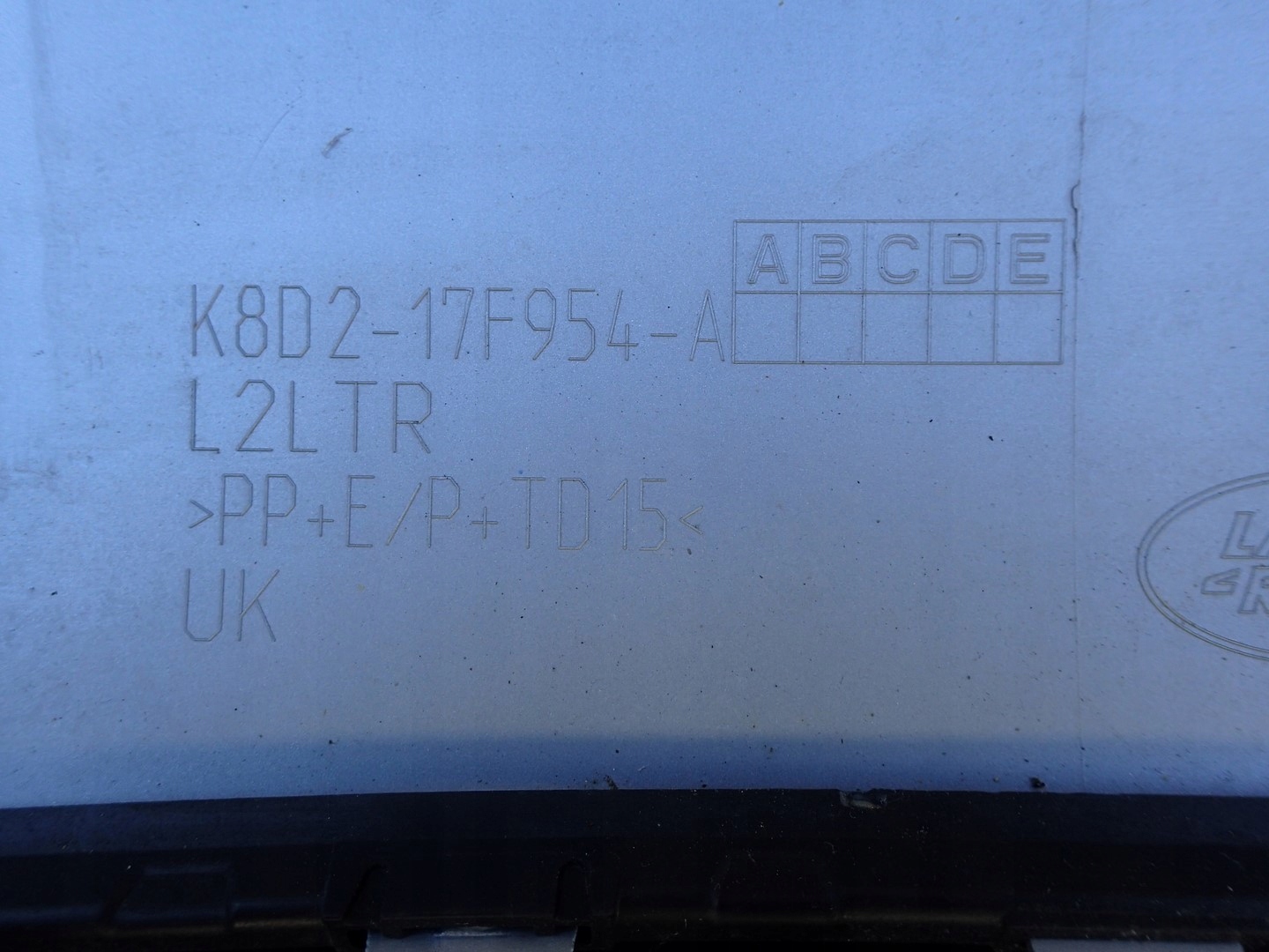 SPOILER ACCESSORI POSTERIORE RANGE ROVER EVOQUE 2 II L551