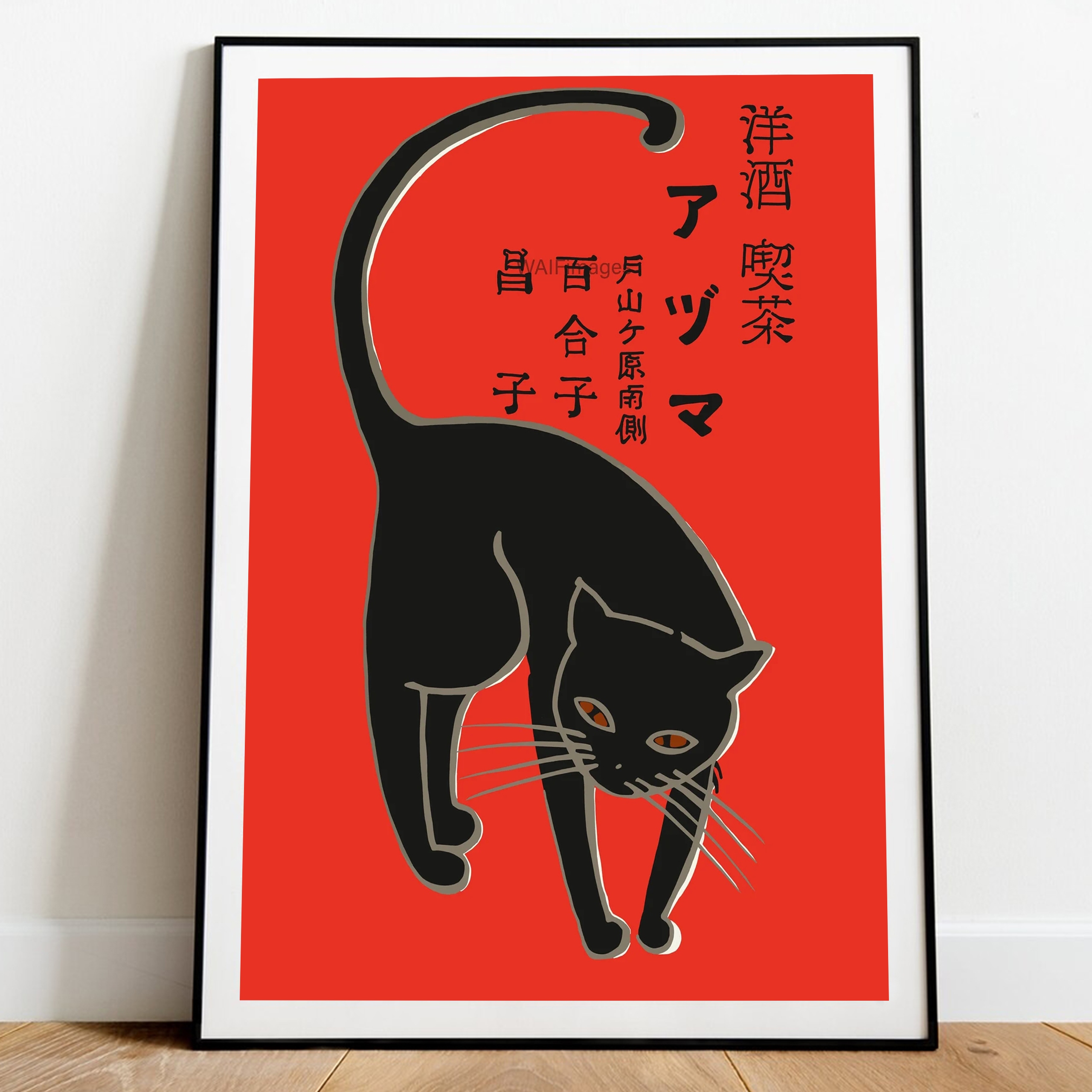 

Kot Japoński Obraz do Salonu Plakat Vintage A2