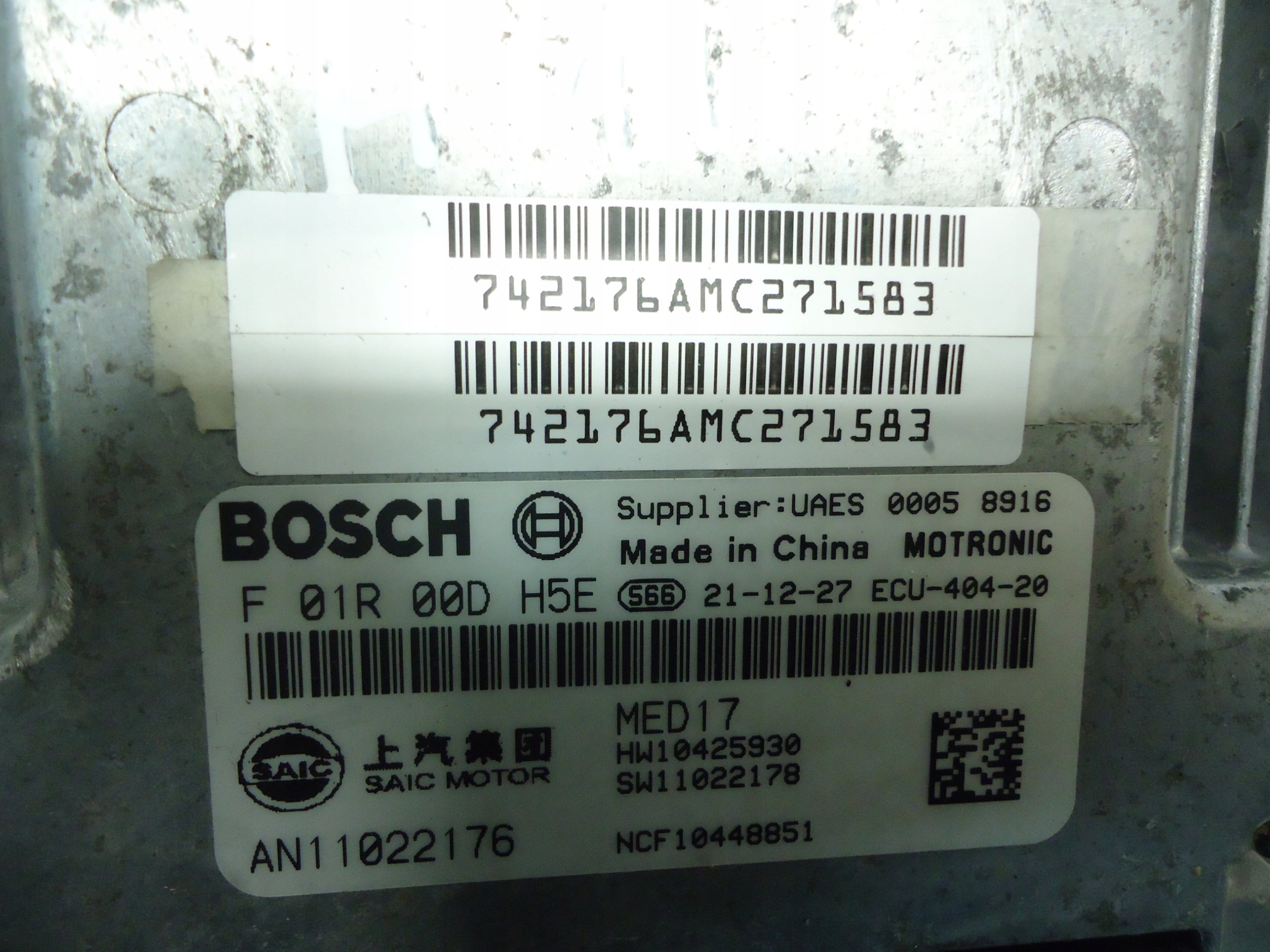 MG HS 1.5 T-GDI computer control unit F01R00DH5E AN11022176