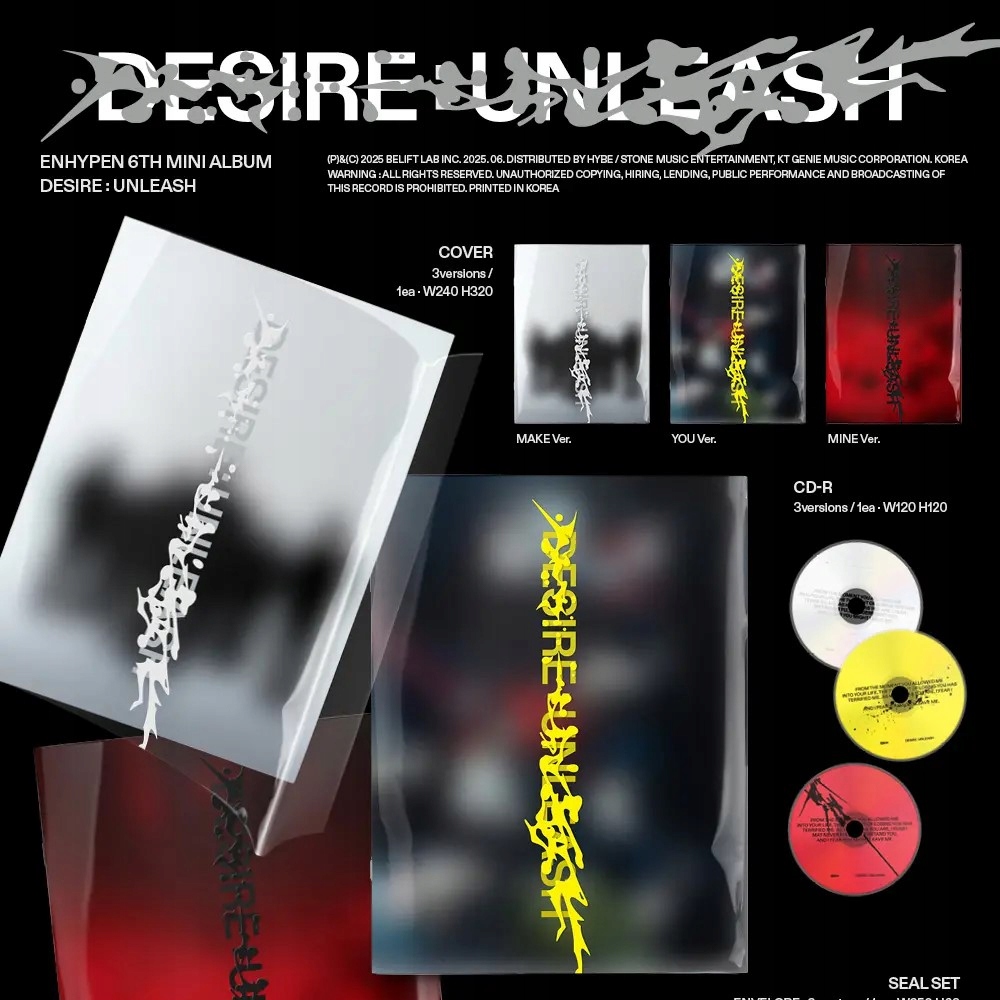ENHYPEN DESIRE:UNLEASH アルバム 新品未開封 ソンフン - メルカリ