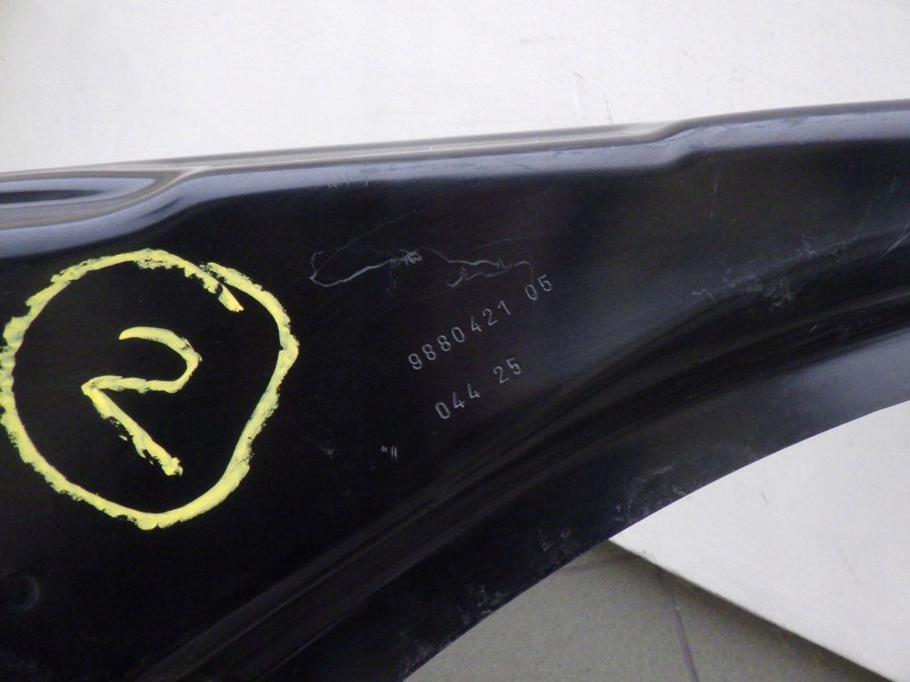 BMW 7 G70 threshold pillar rama inner left