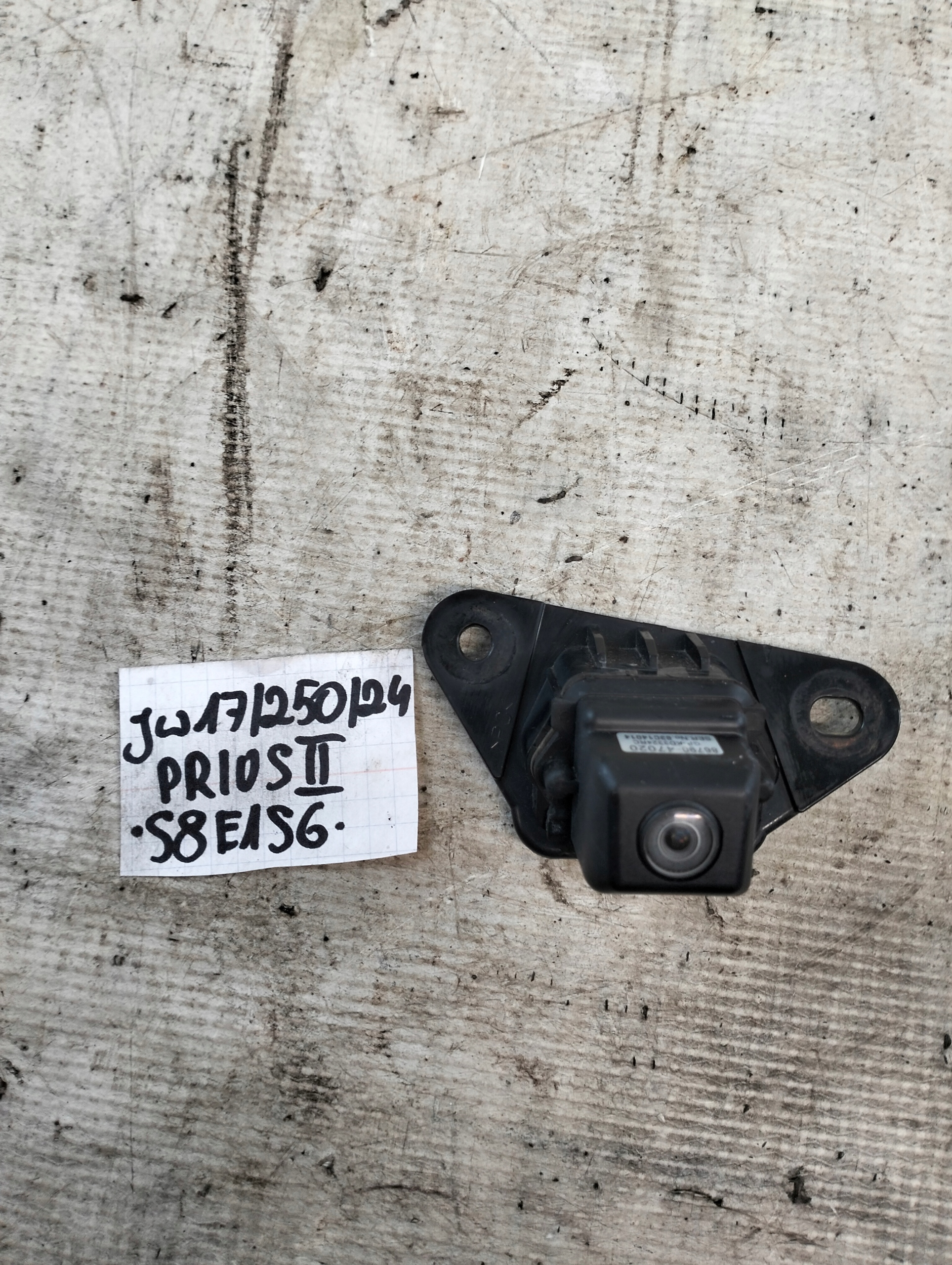 KAMERA reversing PRIUS II 2008r 86790-47020