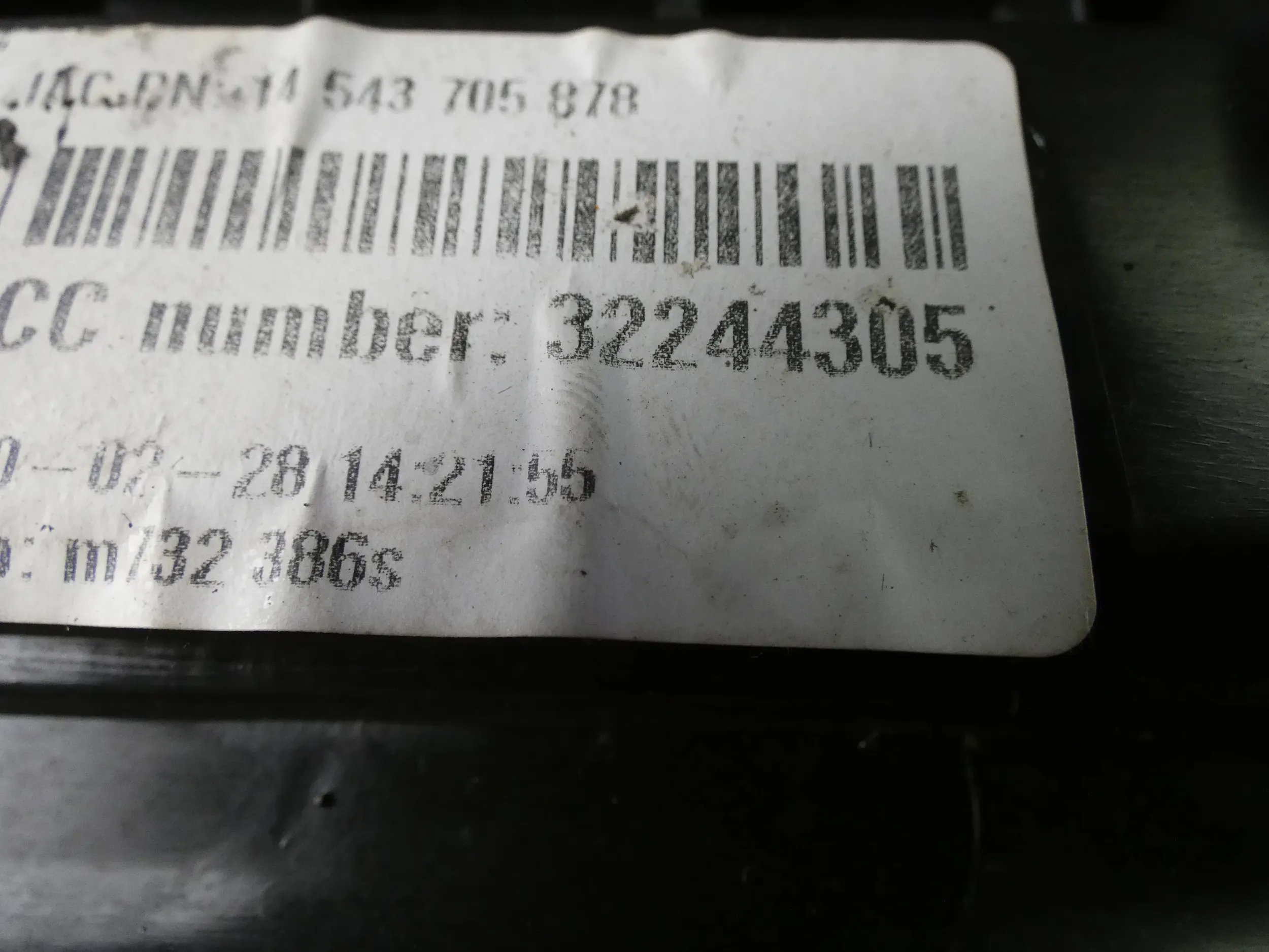 VOLVO XC90 II moulding threshold cover left left front R design