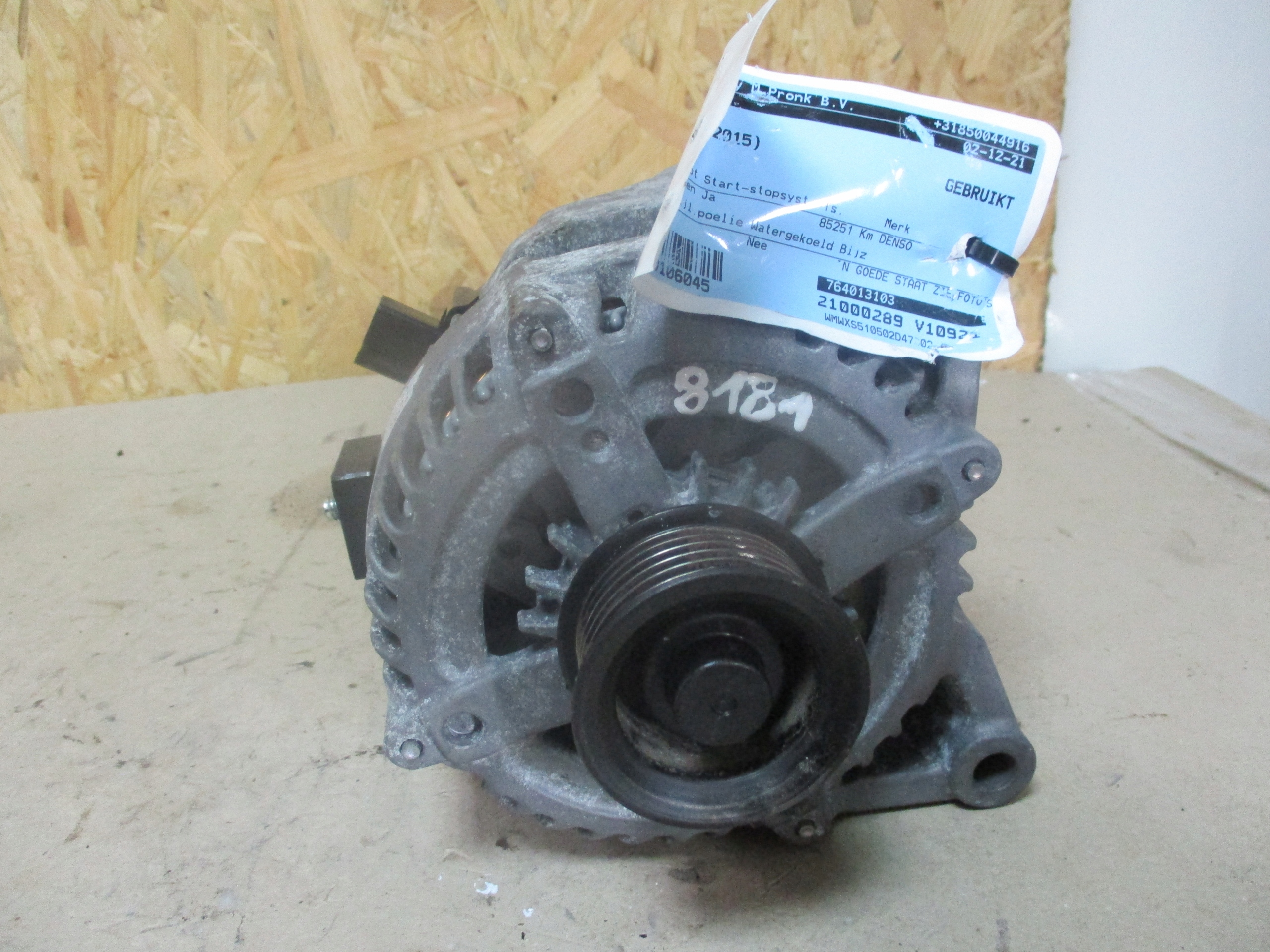 Alternateur Mini Cooper F56 7640131-03