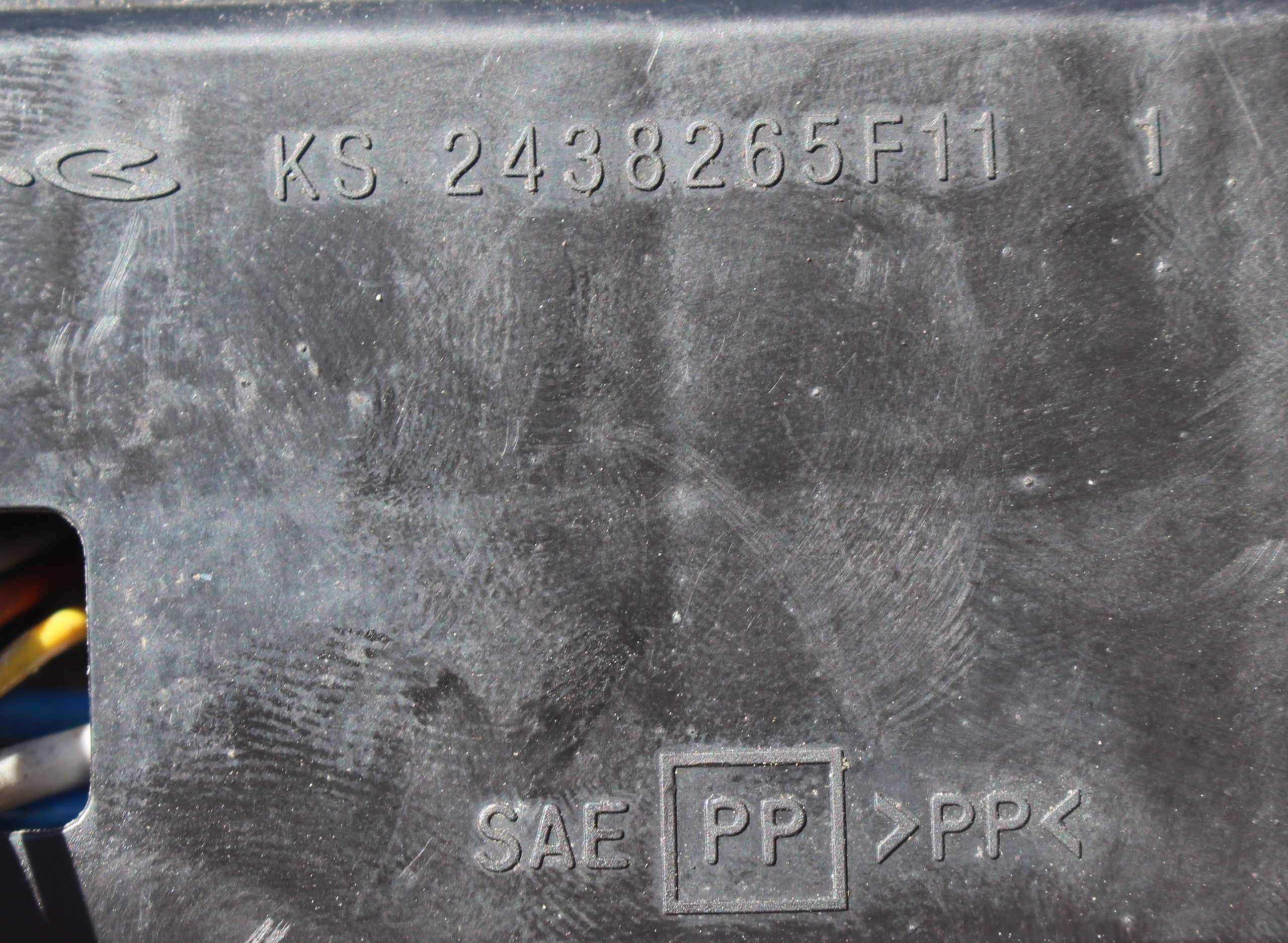 SKRZYNKA BEZPIECZNIKÓW, 2438265F11, NISSAN LEAF Producent części Nissan OE