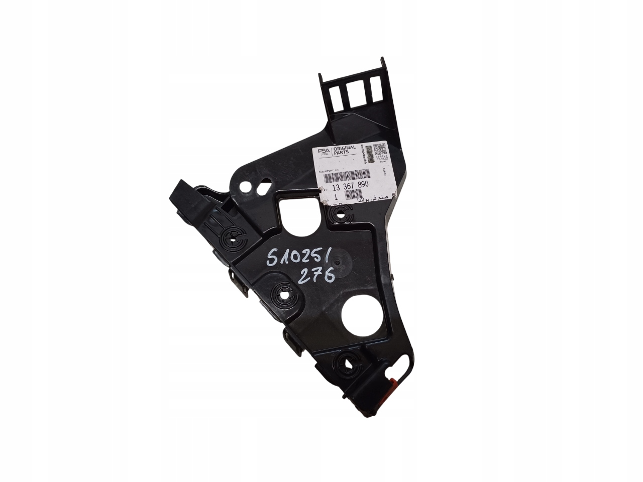 OPEL ASTRA J 4 IV 09- ŚLZIG ZDERZKA LEWY PRZÓD 13367890