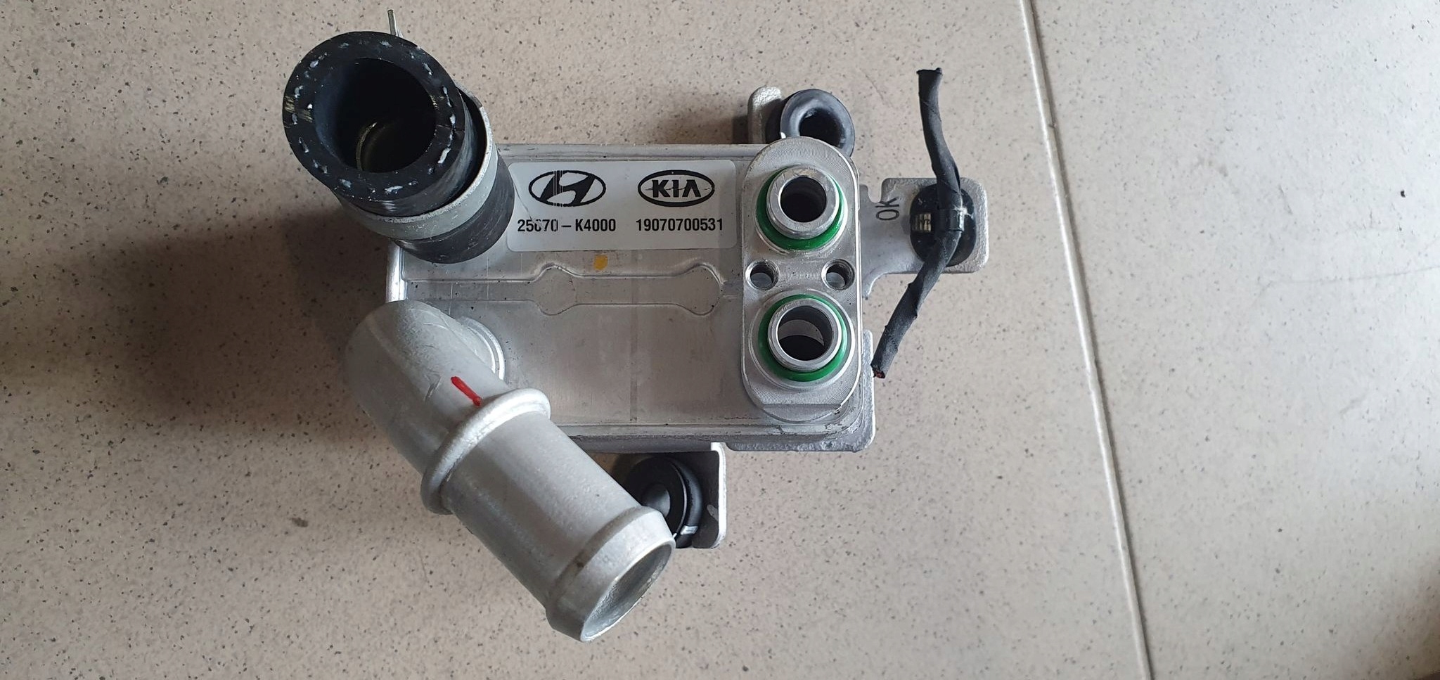 Холодильник конденсатор Niro Електрик 25670-K4000