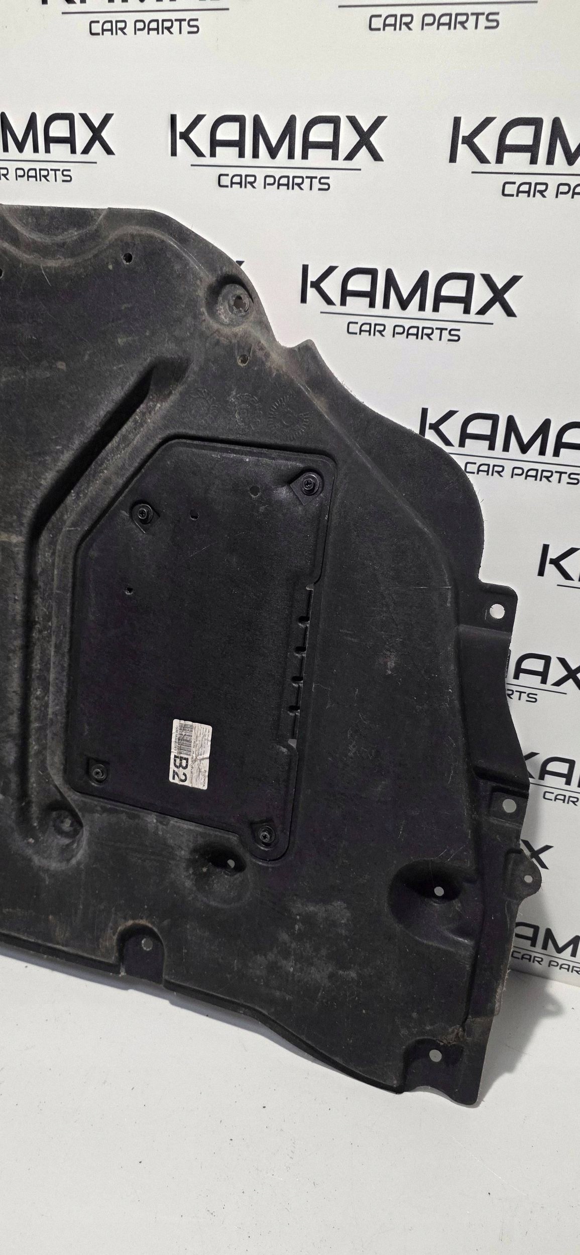 cover below engine front Toyota Yaris Cross 514510D040