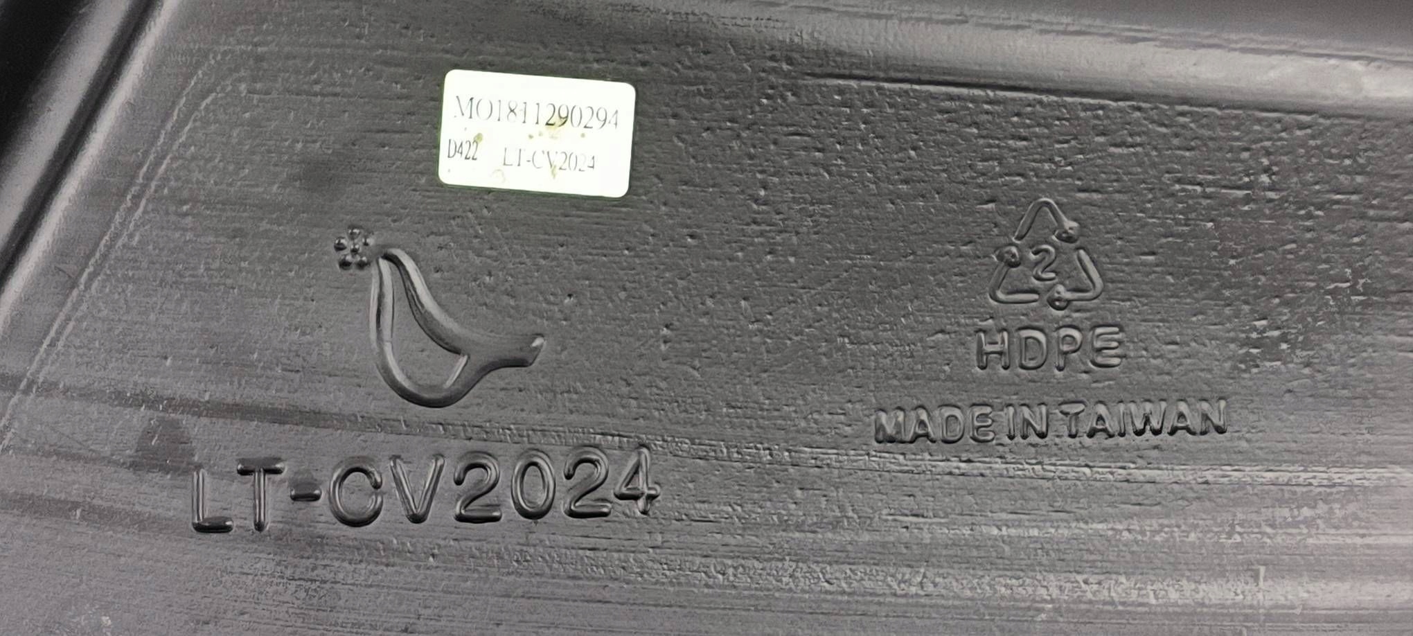 1288224 бачок омывателя Chevrolet CORVETTE C5
