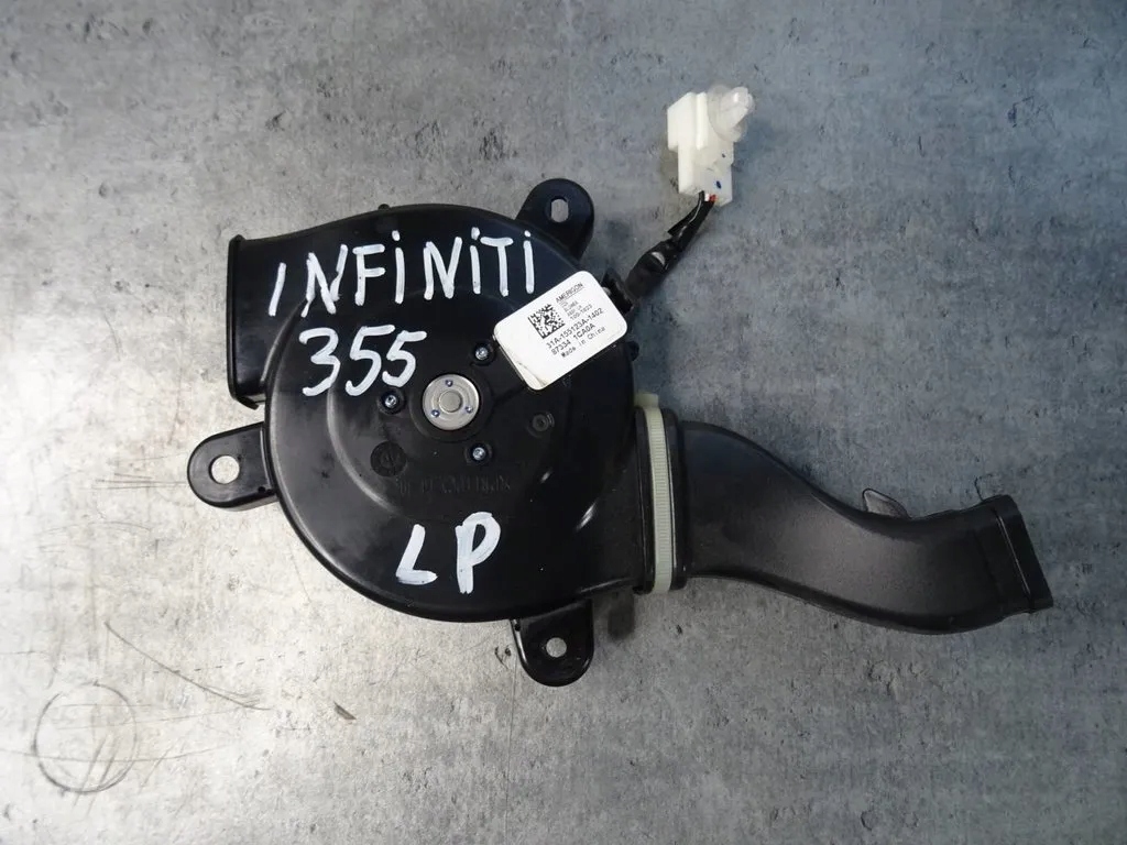 AOP15082 - ВЕНТИЛЯТОР ДЛЯ СИДЕНЬЯ INFINITI FX II QX70