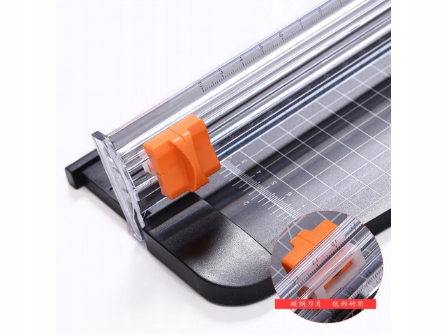 GILOTYNA OBCINARKA TRYMER DO PAPIERU SZKOŁY BIURA Kod producenta VT-200