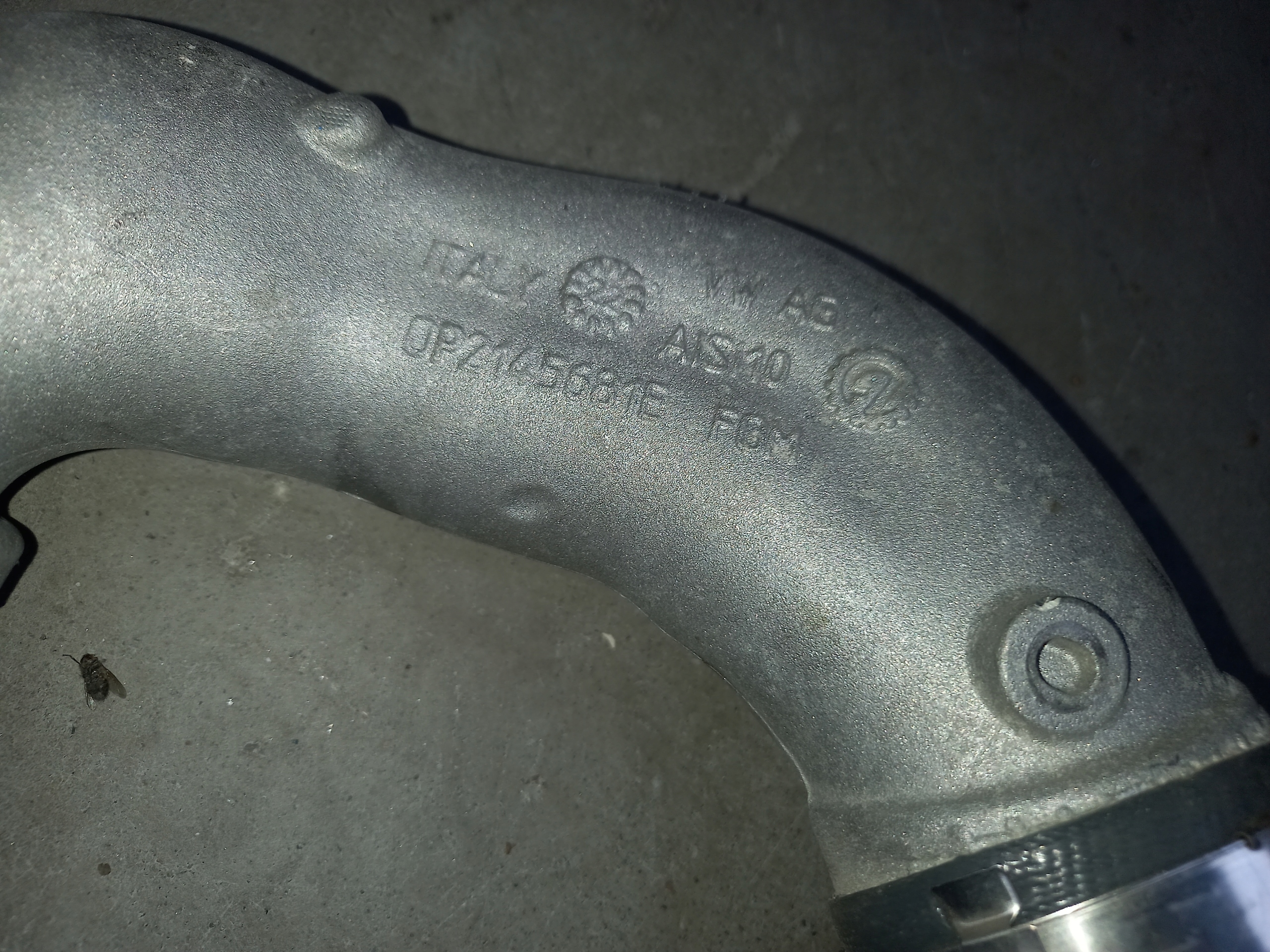 Audi RS7 труба Воздух 0P2145681E