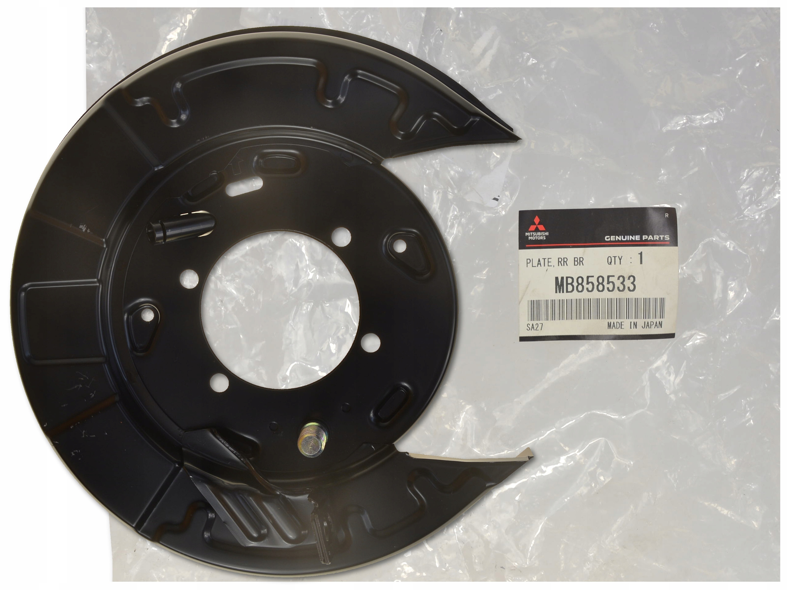Kotevní Kotouč Kryt Brzdového Kotouče Levý Přední MB858533 Oe Mitsubishi