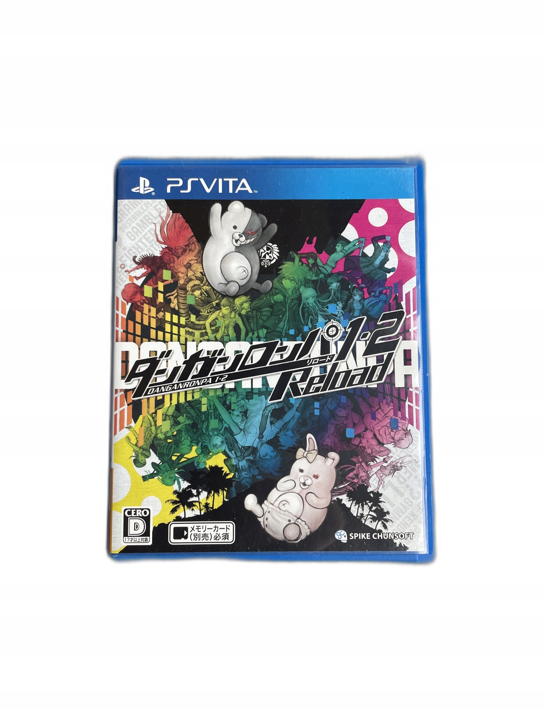 Danganronpa 1 2 Reload NTSC-J