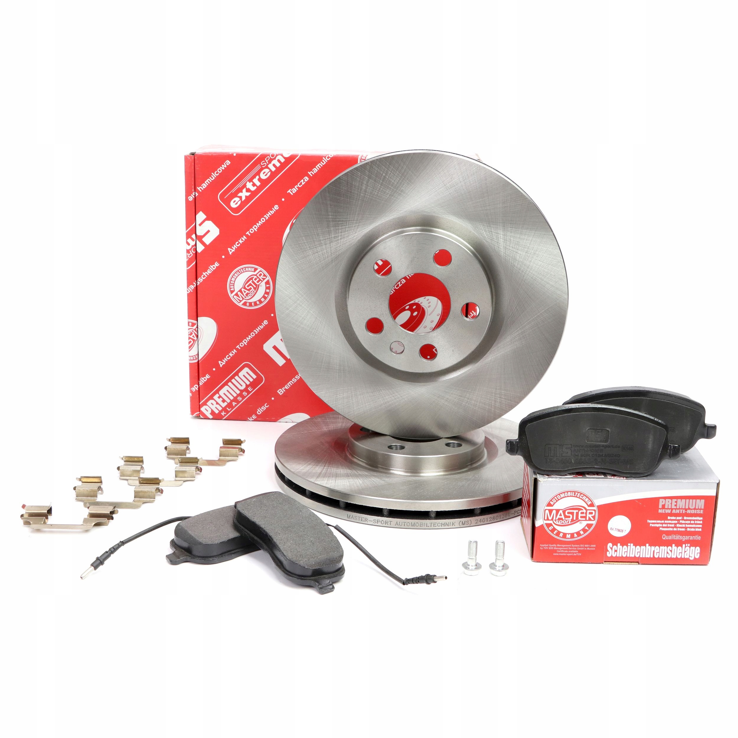 Диски передние колодки CITROEN; PEUGEOT; FIAT; LANCIA