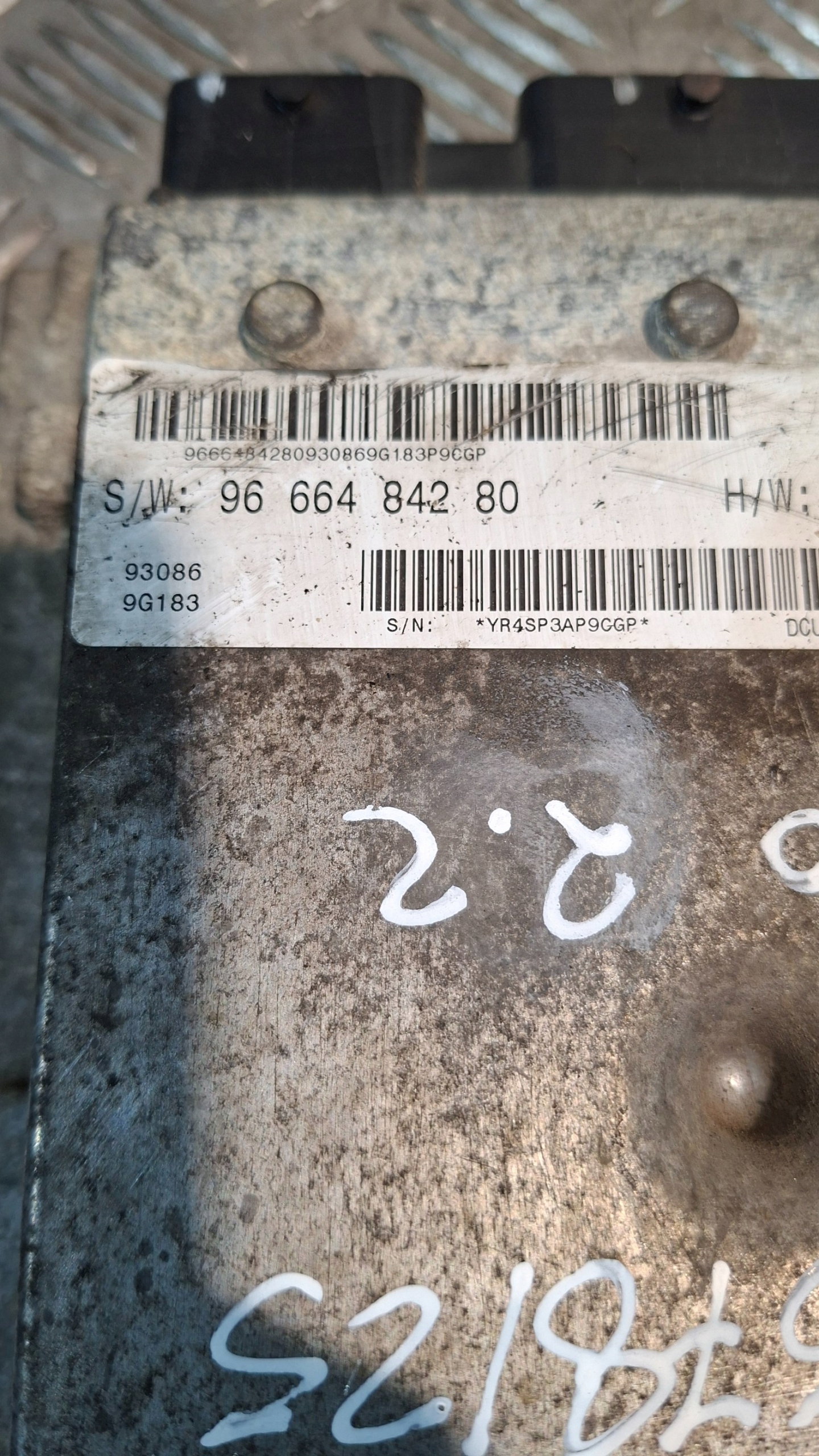computer control unit of the engine FIAT DUCATO III 2.2JTD