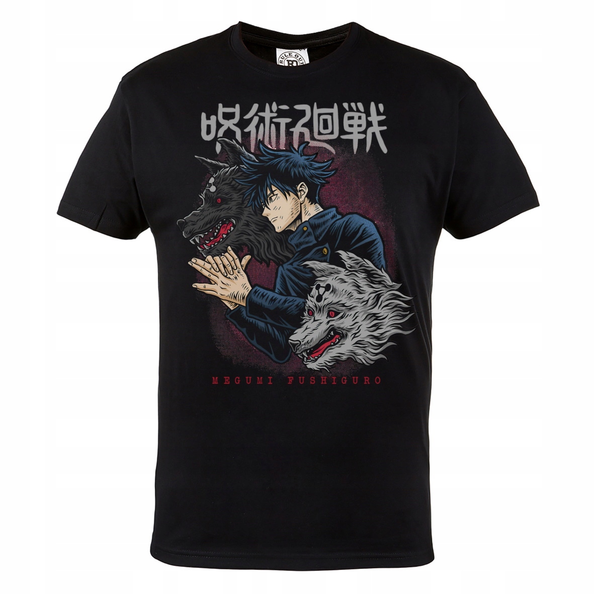 

Koszulka Anime Manga Jujutsu Kaisen Fushiguro