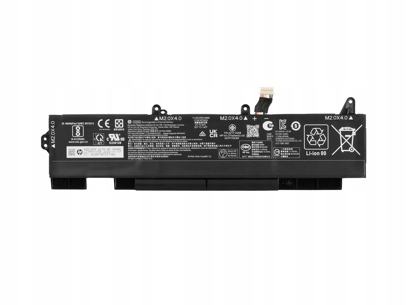 Hp Baterie 3článková, 56 Wh, 4,85 Ah, Li-ion