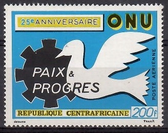 Republika Środkowoafrykańska 1970 Mi 223 Czyste **
