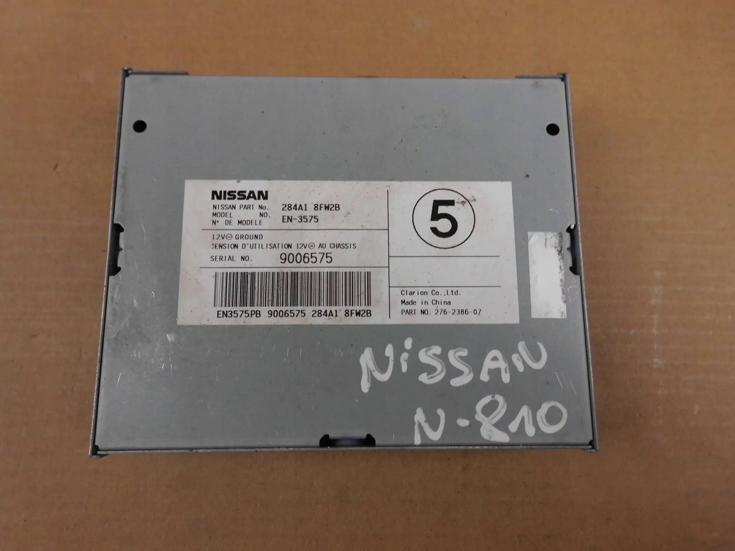 Nissan X-Trail T32 control unit module kamery 284A1 8FW2B