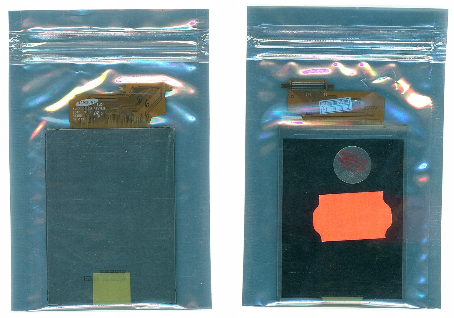 do Samsung NX100 NX210 backlight LCD Wyświetlacz