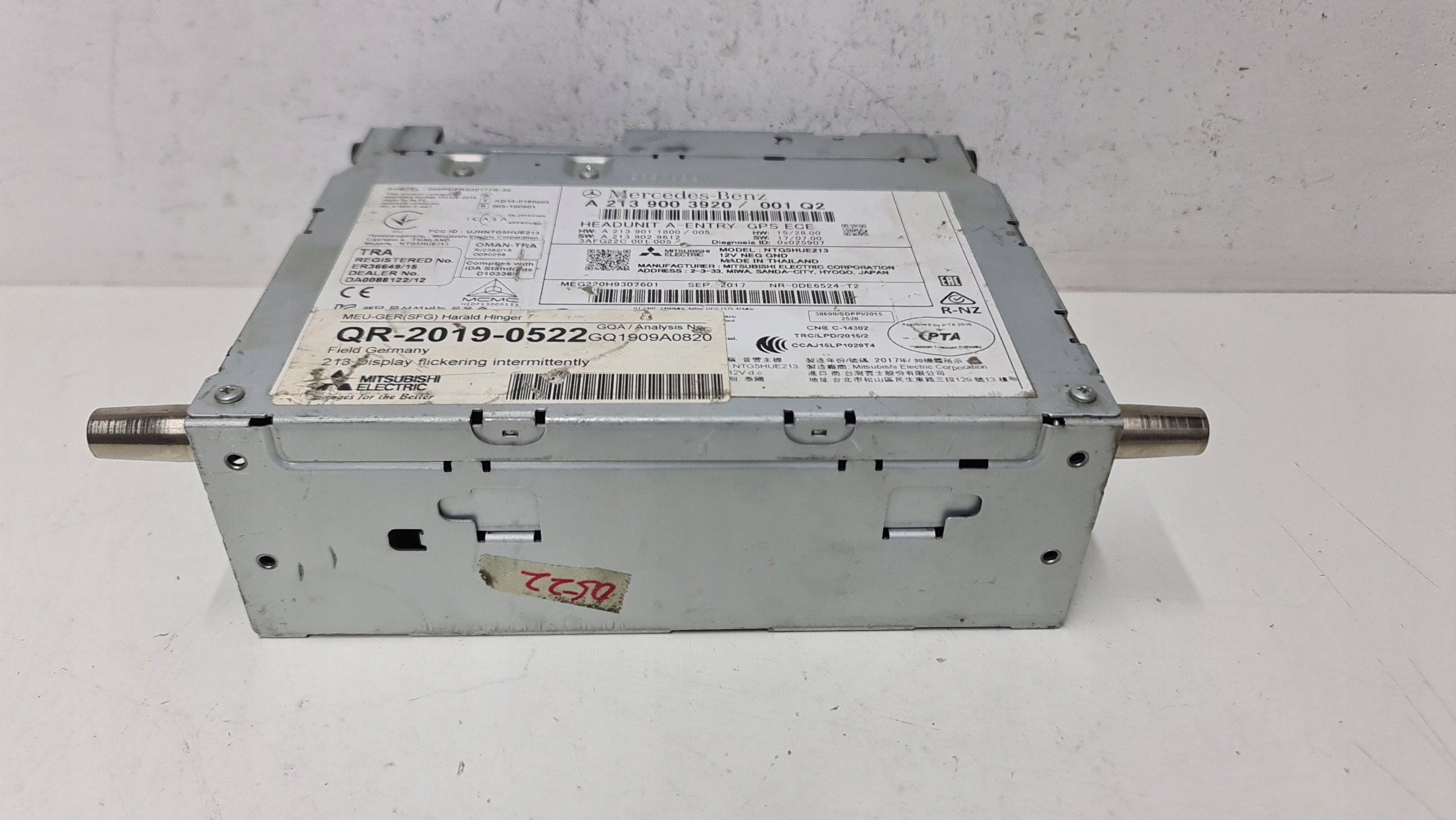 Навігаційне радіо MERCEDES W213 E-Class A2139003920