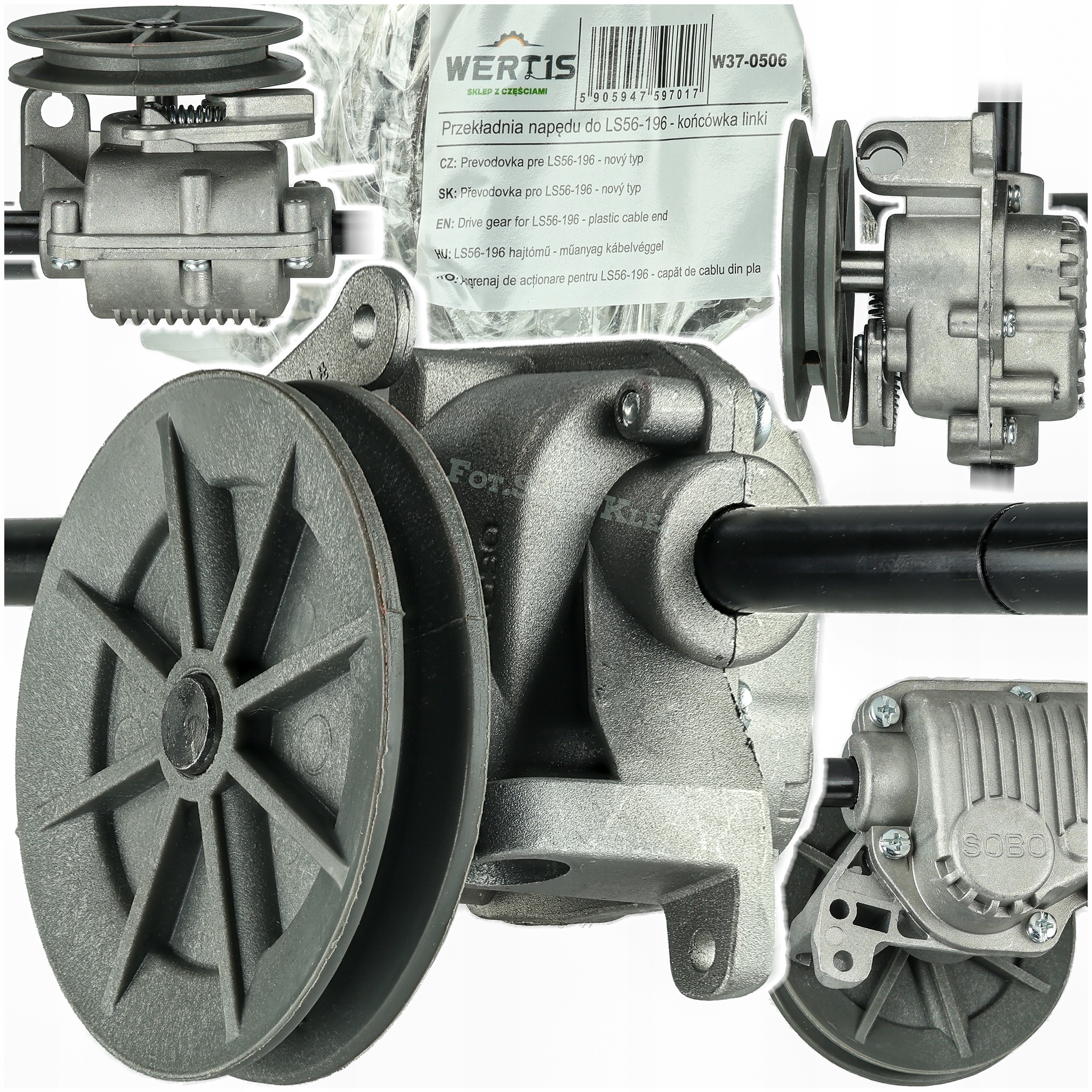 PRZEKŁADNIA NAPĘDU DO KOSIARKI NAC LS56-196-JR LS1135 KOŁO PASOWE 85 mm
