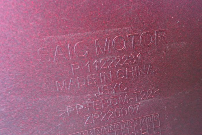 MG 3 MG3 III 24- front bumper front