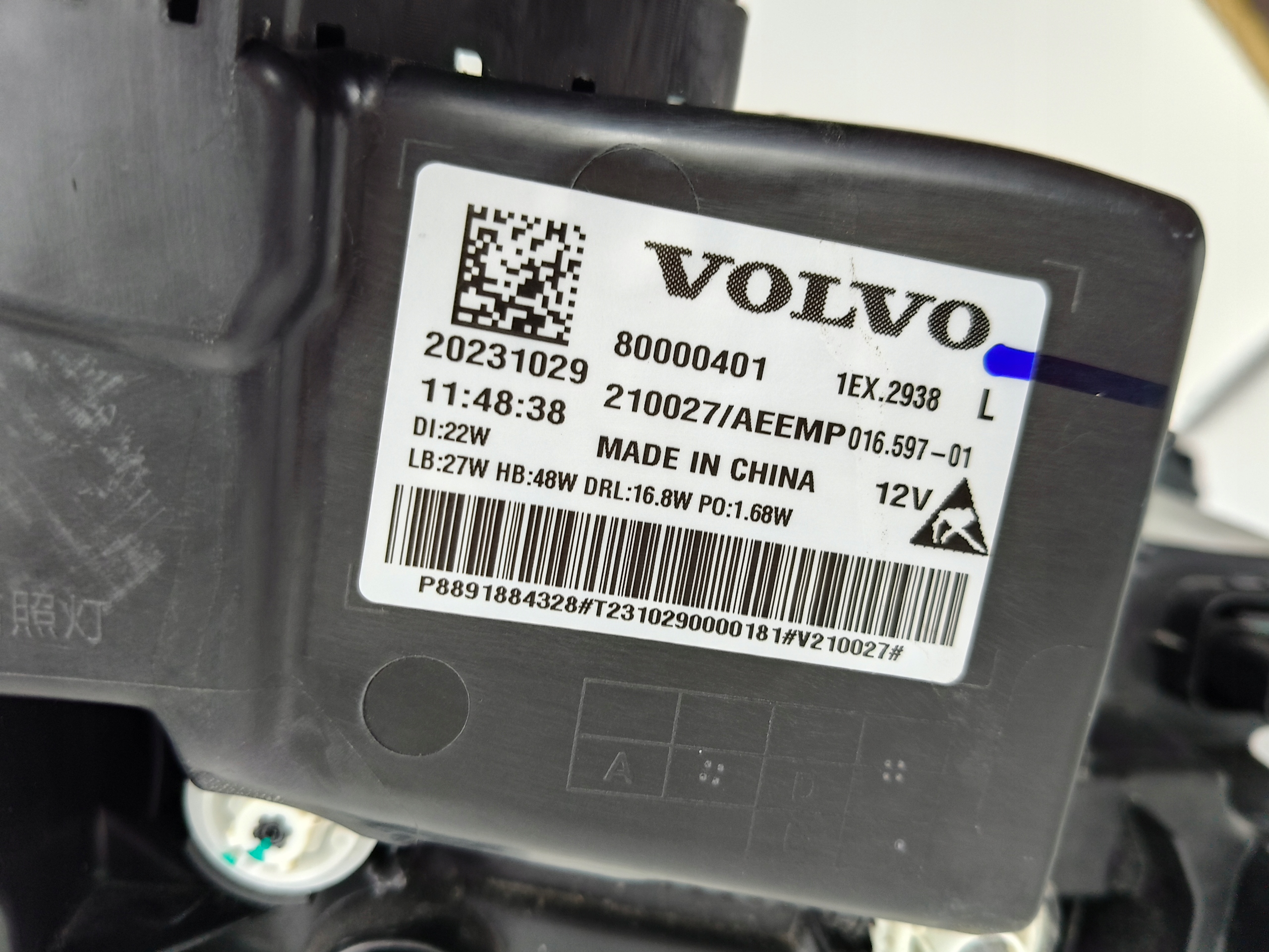light left REFLEKTOR VOLVO EX30 23- FULL LED