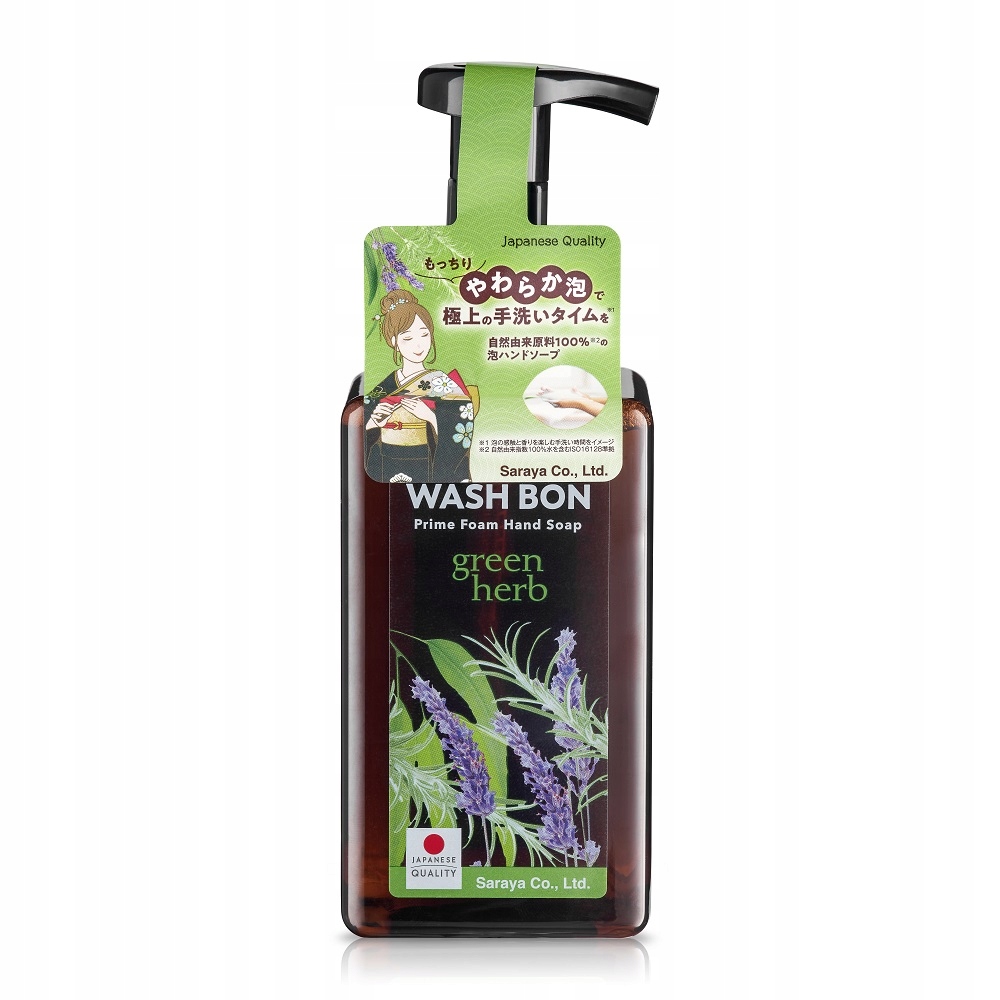 

Washbon pianka do mycia dłoni Green Herb 450ml
