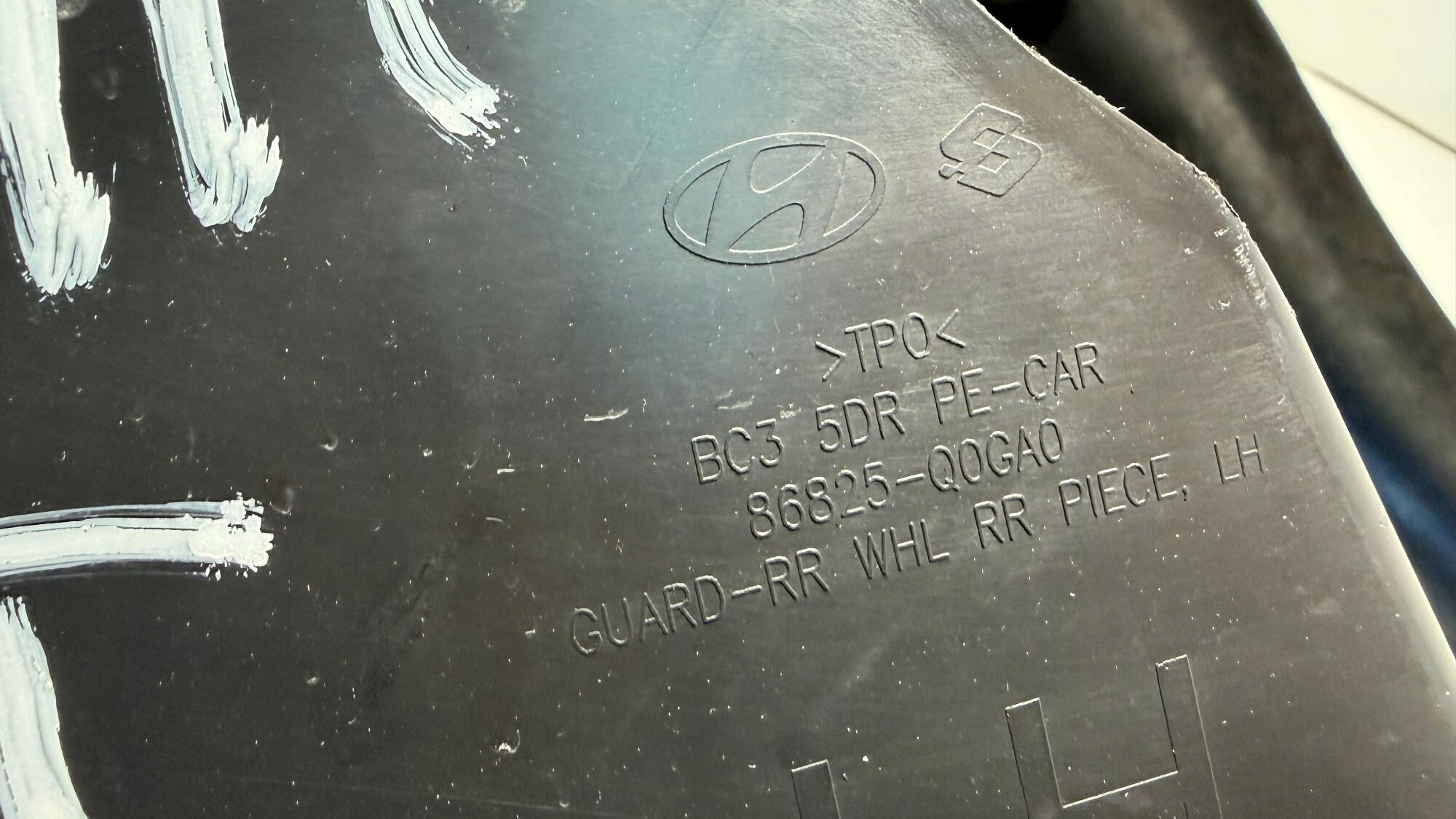 HYUNDAI I20 III LIFT mudguard left left rear part rear. 25-26