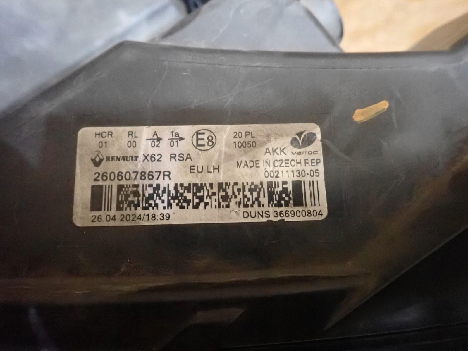 light left REFLEKTOR left RENAULT MASTER 3 III LIFT 2019-2024R 260607867R