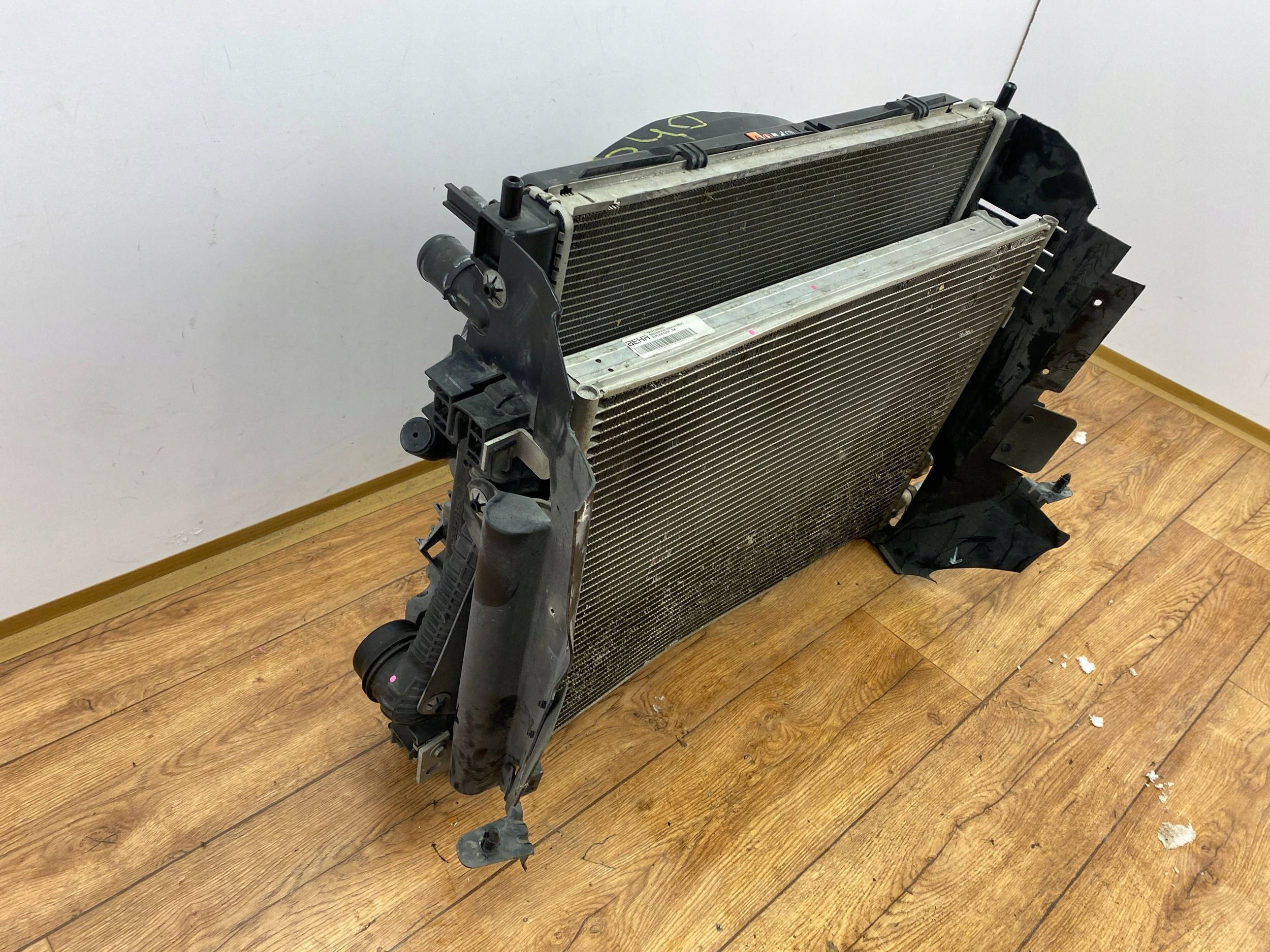 Komplet chladiče ventilátor 2.0 Chevrolet Camaro 2016+
