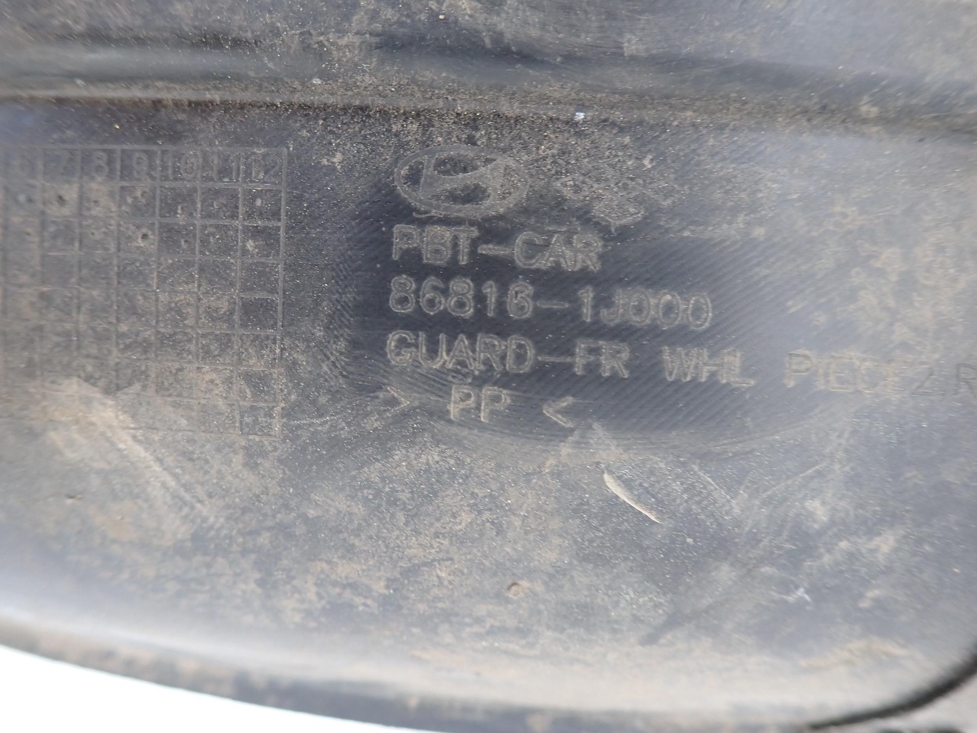 HYUNDAI I20 and 1 08-12 mudguard front front right