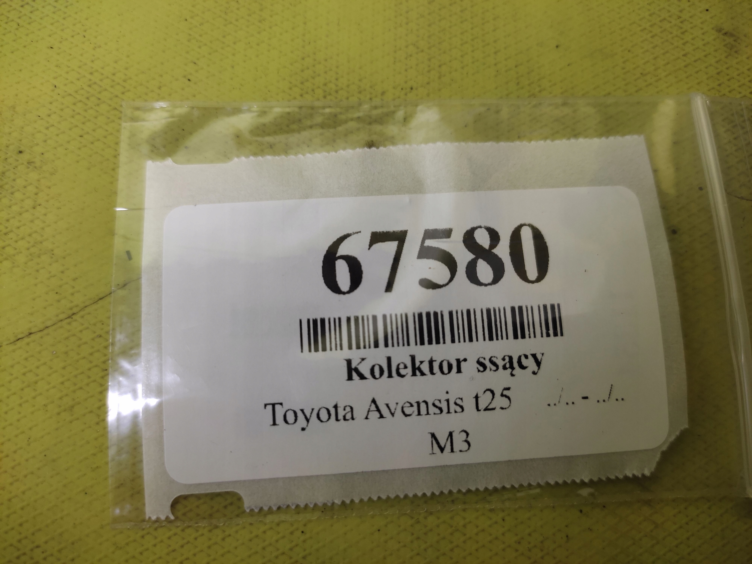 TOYOTA AVENSIS T25 2.0 D4D intake manifold