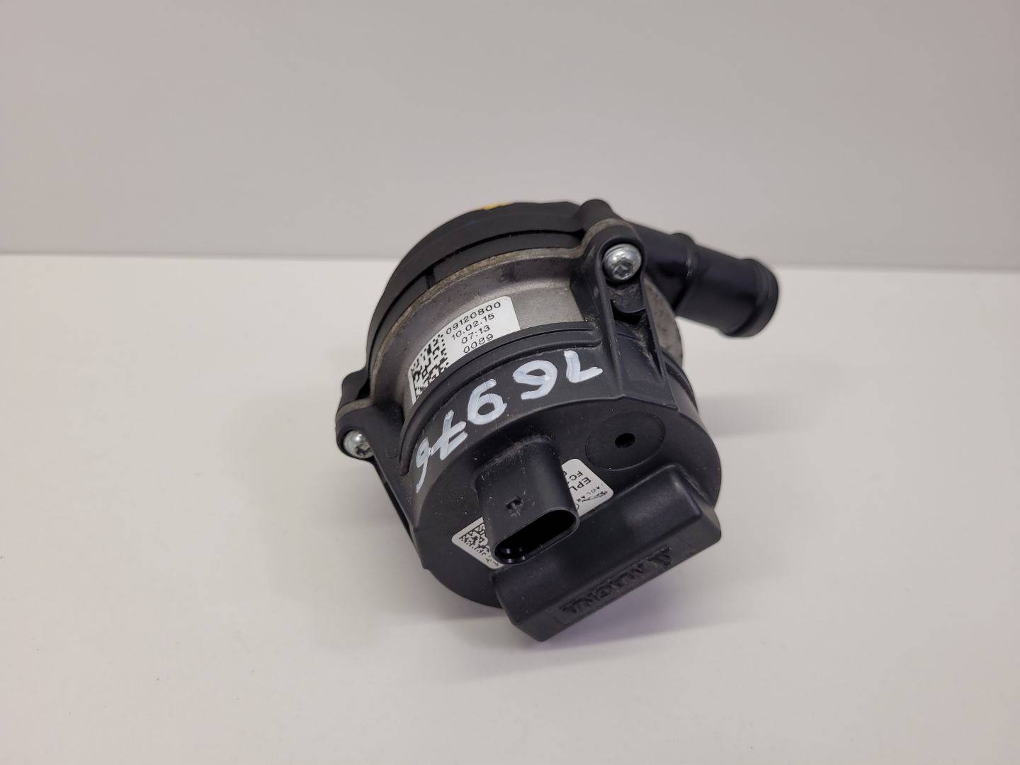 water pump Jaguar F-Pace (2015 - 2020) EPLA-8501-BD