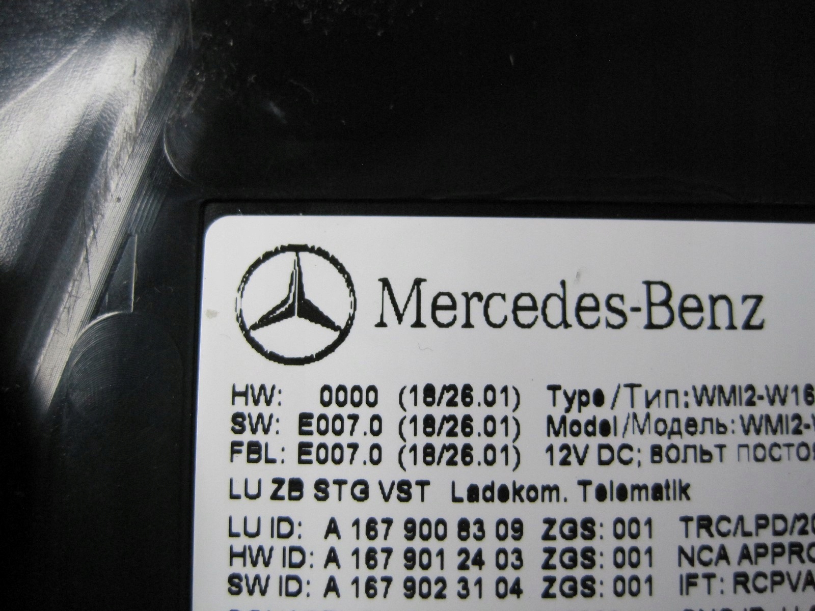 Moduł sterownik telematik Mercedes W167 GLE A1679008309 Rodzaj sterownik