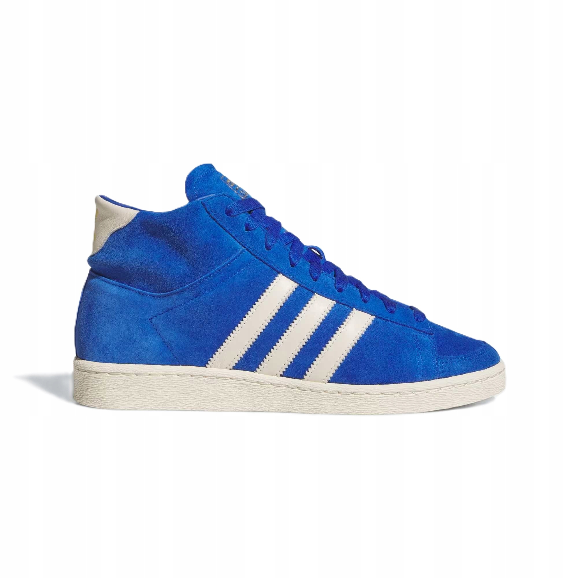 Kotníkové boty Adidas Jabbar vel. 41 1/3 JI3446
