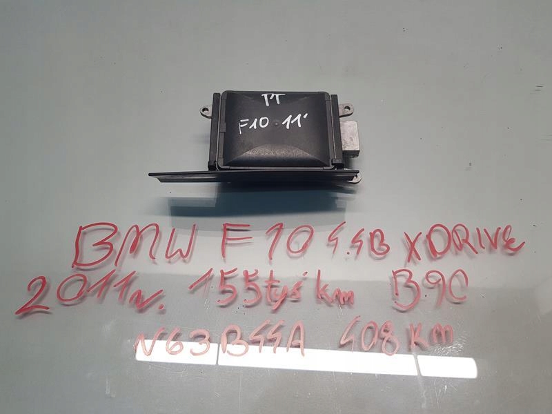 Ассистент смены полосы движения правый задний F10 6851149