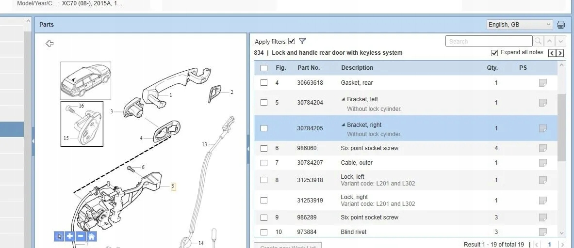 volvo S80 2013 ручки внутренние