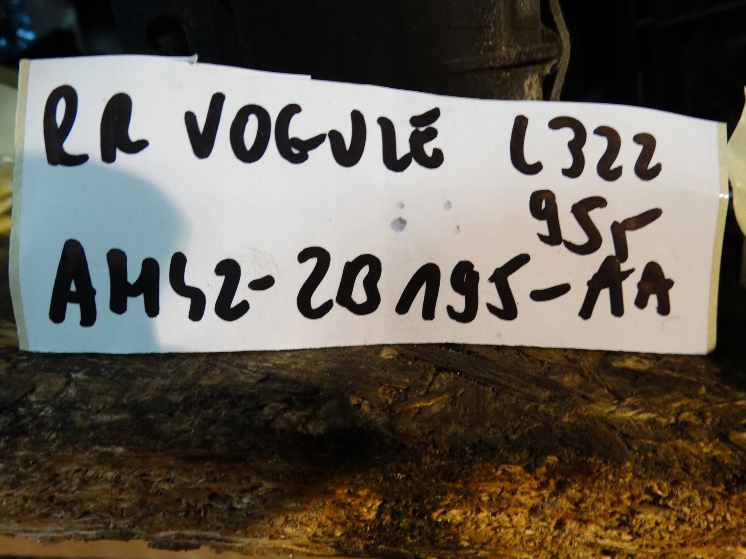 pump servo brake RANGE ROVER VOGUE L322 1 9